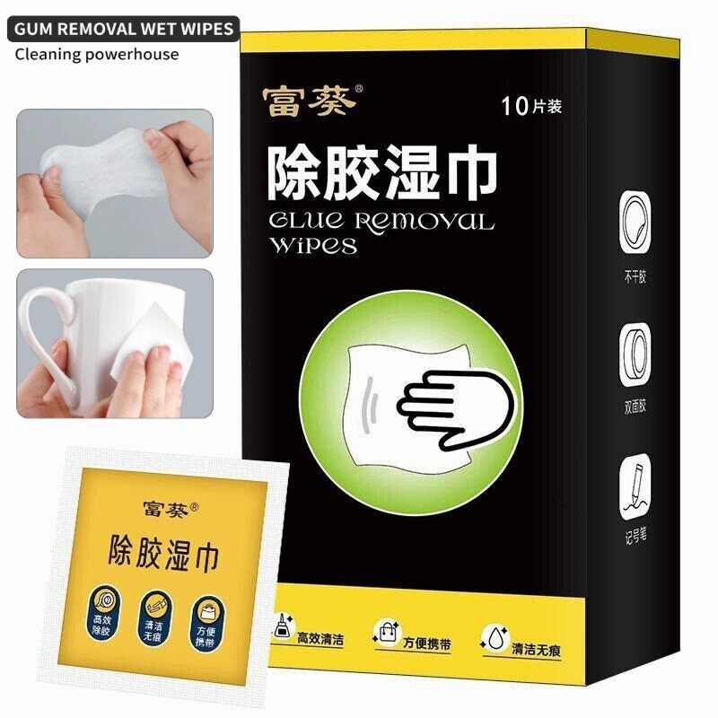 30PCS Car Leather Wipes Auto Polish Accessories+10PCS Degumming Wipes