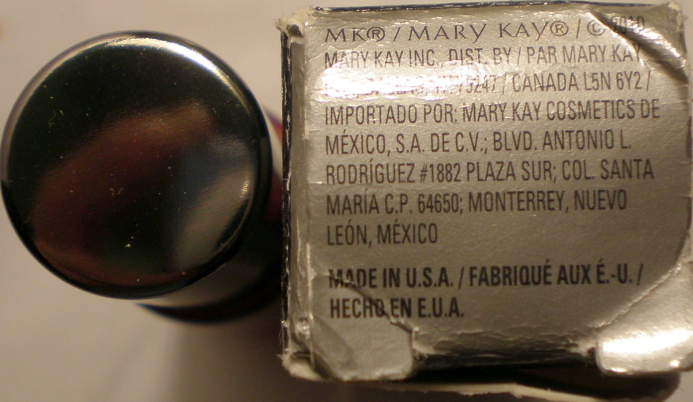 MARY KAY NOURISHINE LIP GLOSS BERRY SPARKLE 017036 BRILLO LABIAL 0.27 OZ 7.75 ML