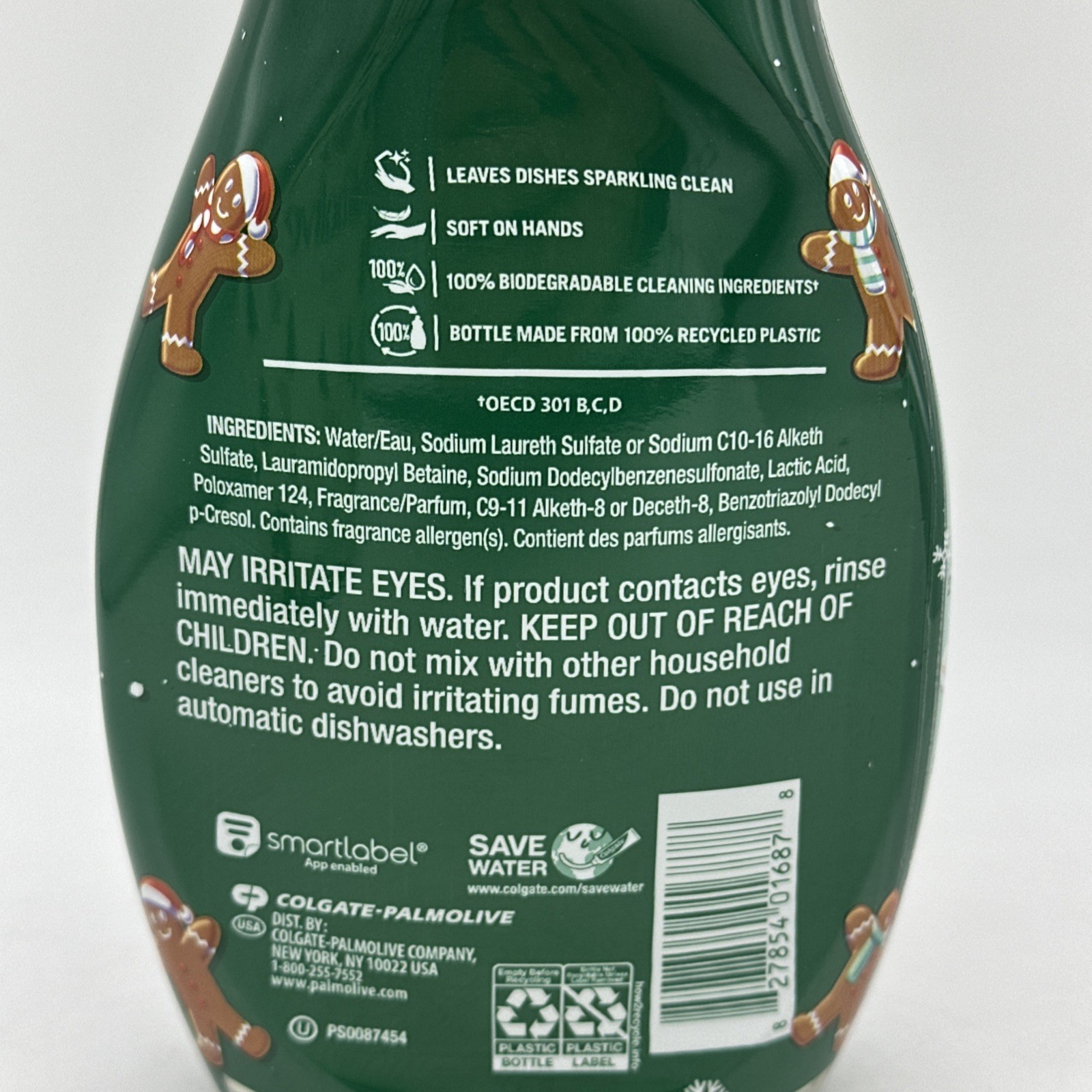 2 Palmolive Ultra Liquid Dish Soap Limited Edition Winter Pine & Gingerbread Lot