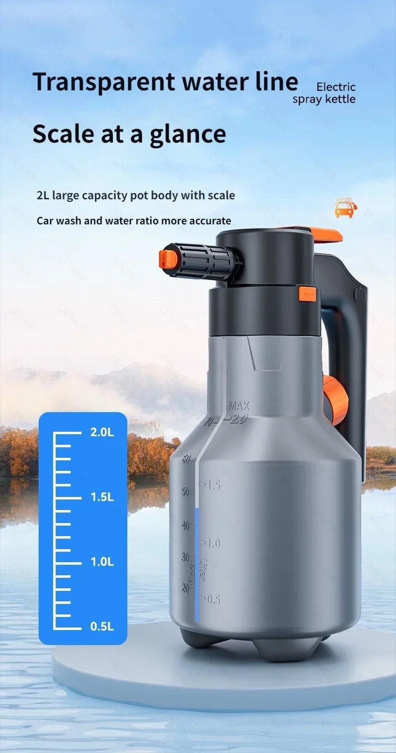Electric Car Foam Sprayer | High Pressure Soap Washer, Auto Fine Foam Cleaning T