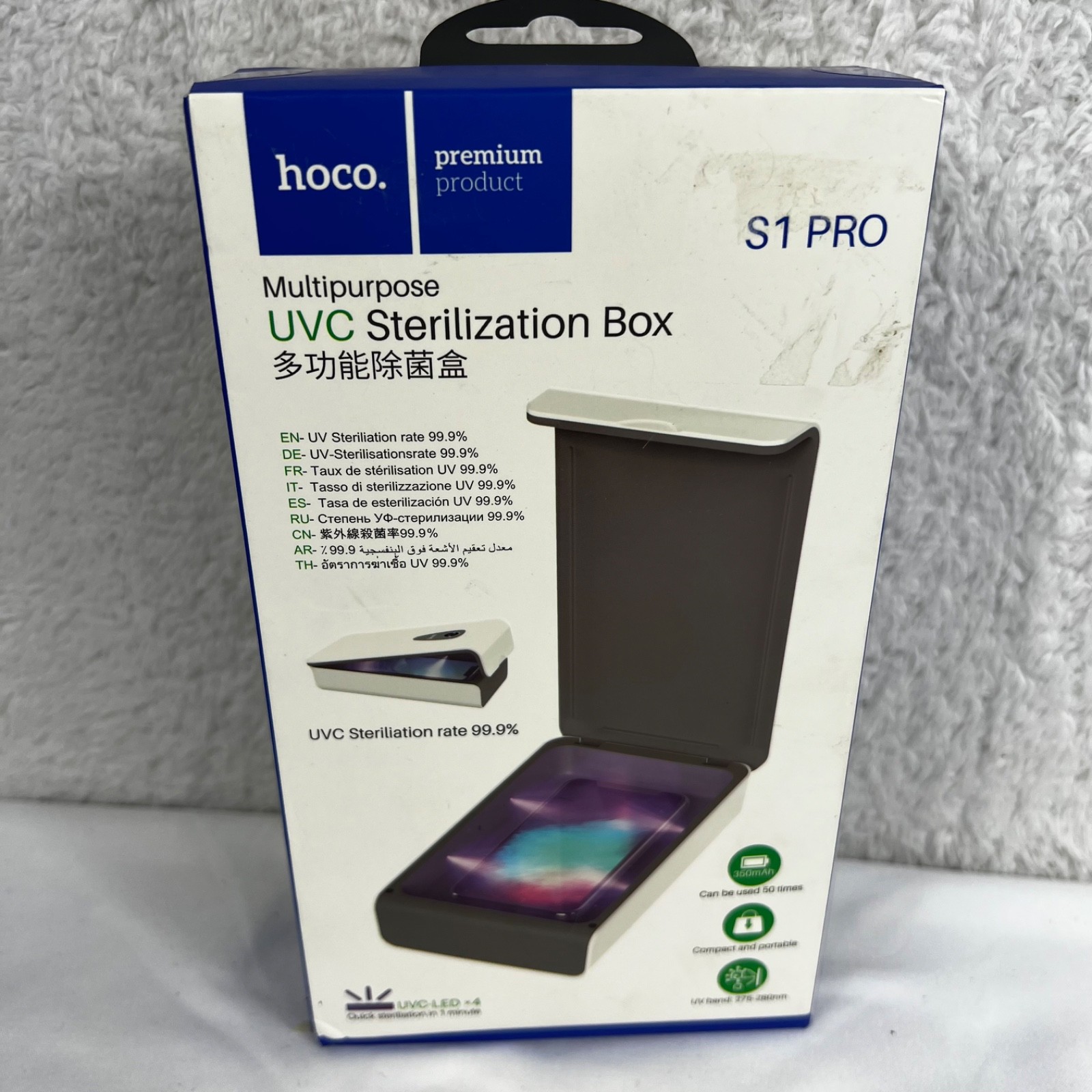 hoco. Multipurpose UVC Sterilization Box S1 Pro Sealed