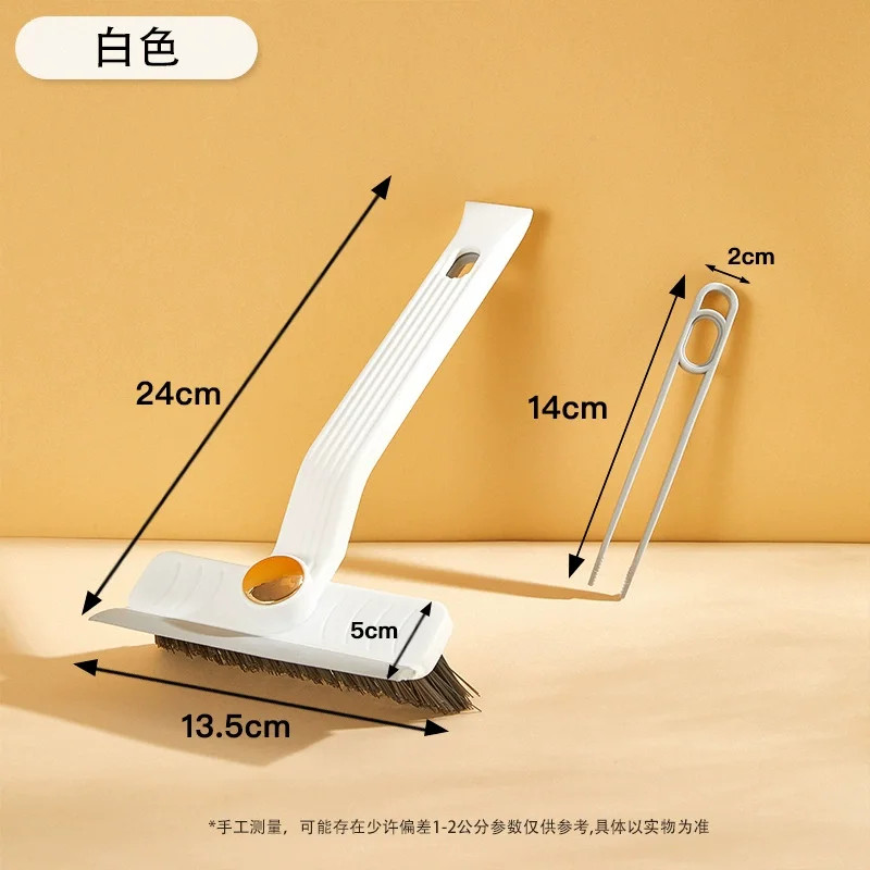 4 in 1 360° Rotating Hard Bristle Scrubber Multi-Purpose Tile Cleaning Brush wit