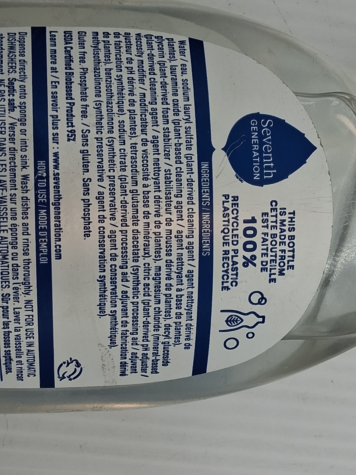 Lot Of 2 Seventh Generation Free and Clear Dish Liquid 19 fl oz Liq {50}