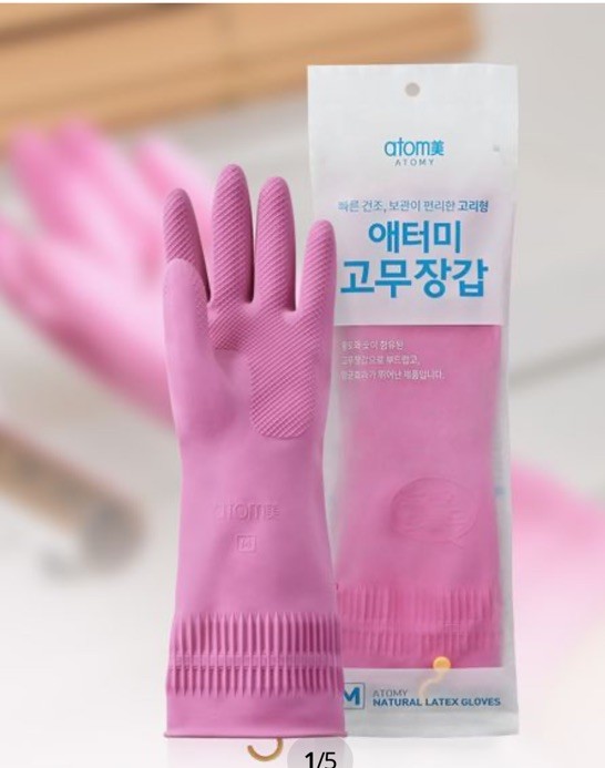 Long Cleaning Gloves Set 4 Pcs(2pairs) Kitchen Dishwashing and Gardening