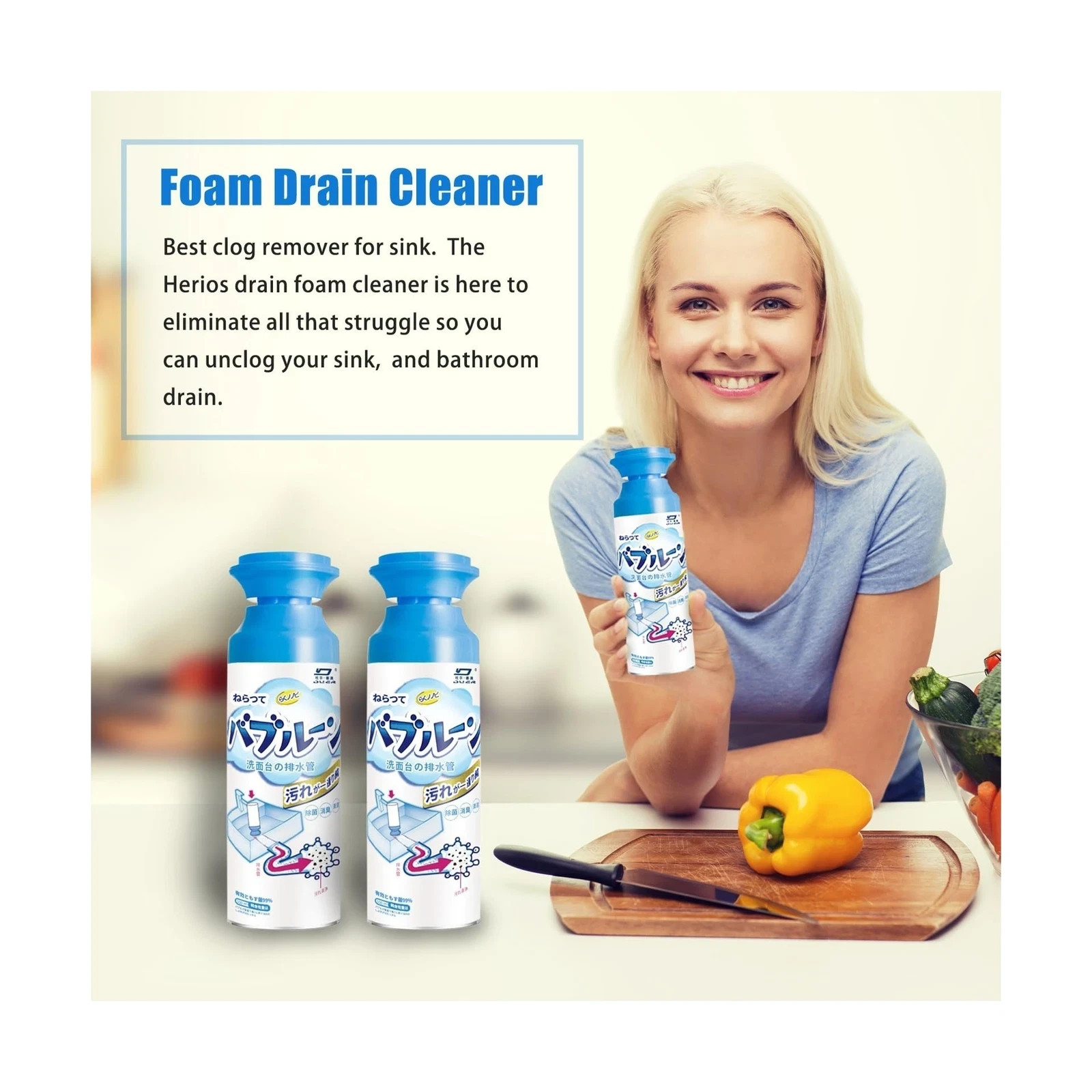 Herios Drain Foam Cleaner for Drains Sinks Tubs Powerful Foaming Sink New Large