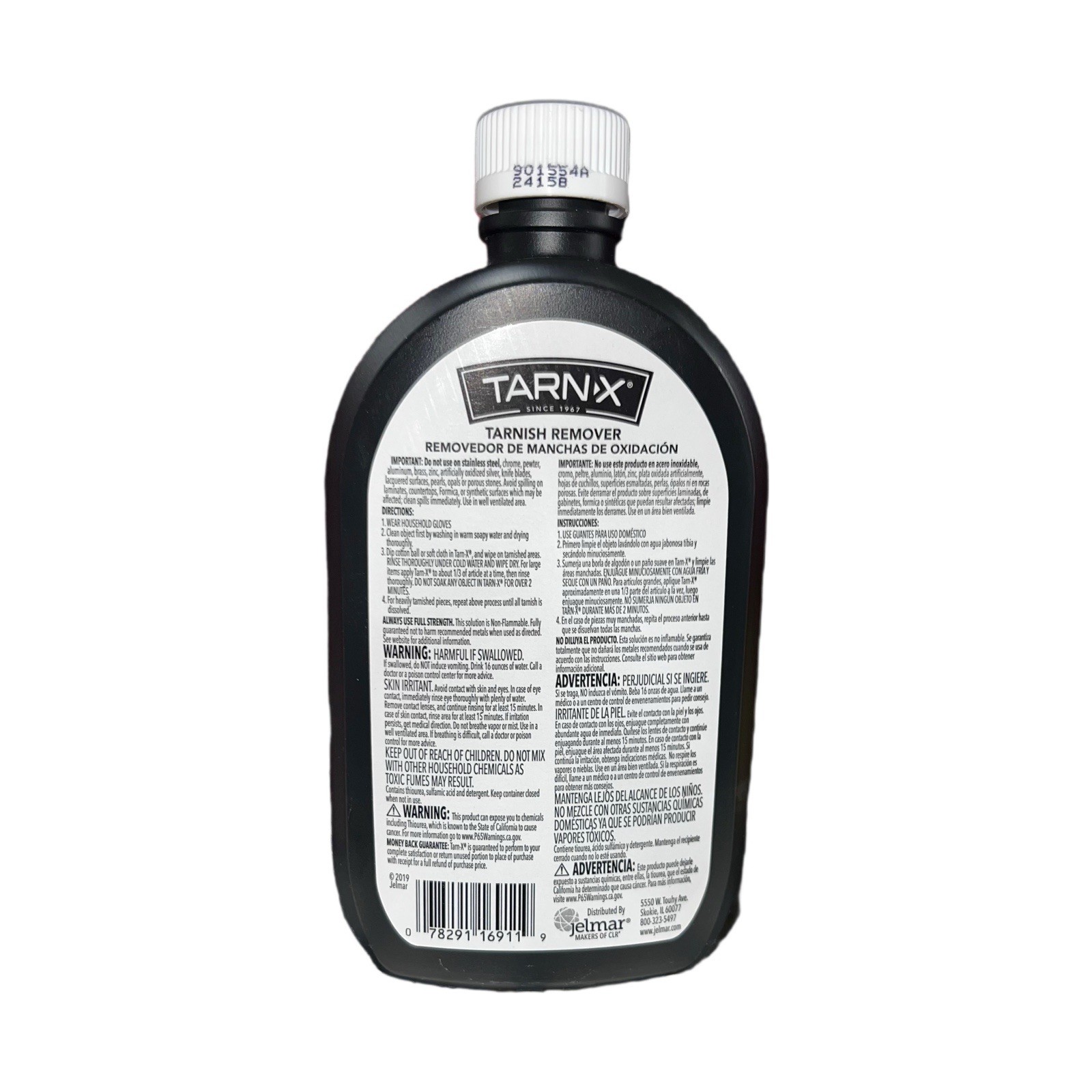 Tarn-X Tarnish Remover, 12 Ounce Bottle (Packaging May Vary)
