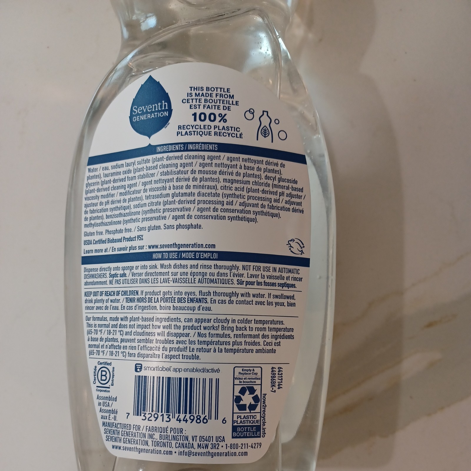 Seventh Generation Dish Liquid, Free & Clear, 19 fl oz (561 ml) 6 pack