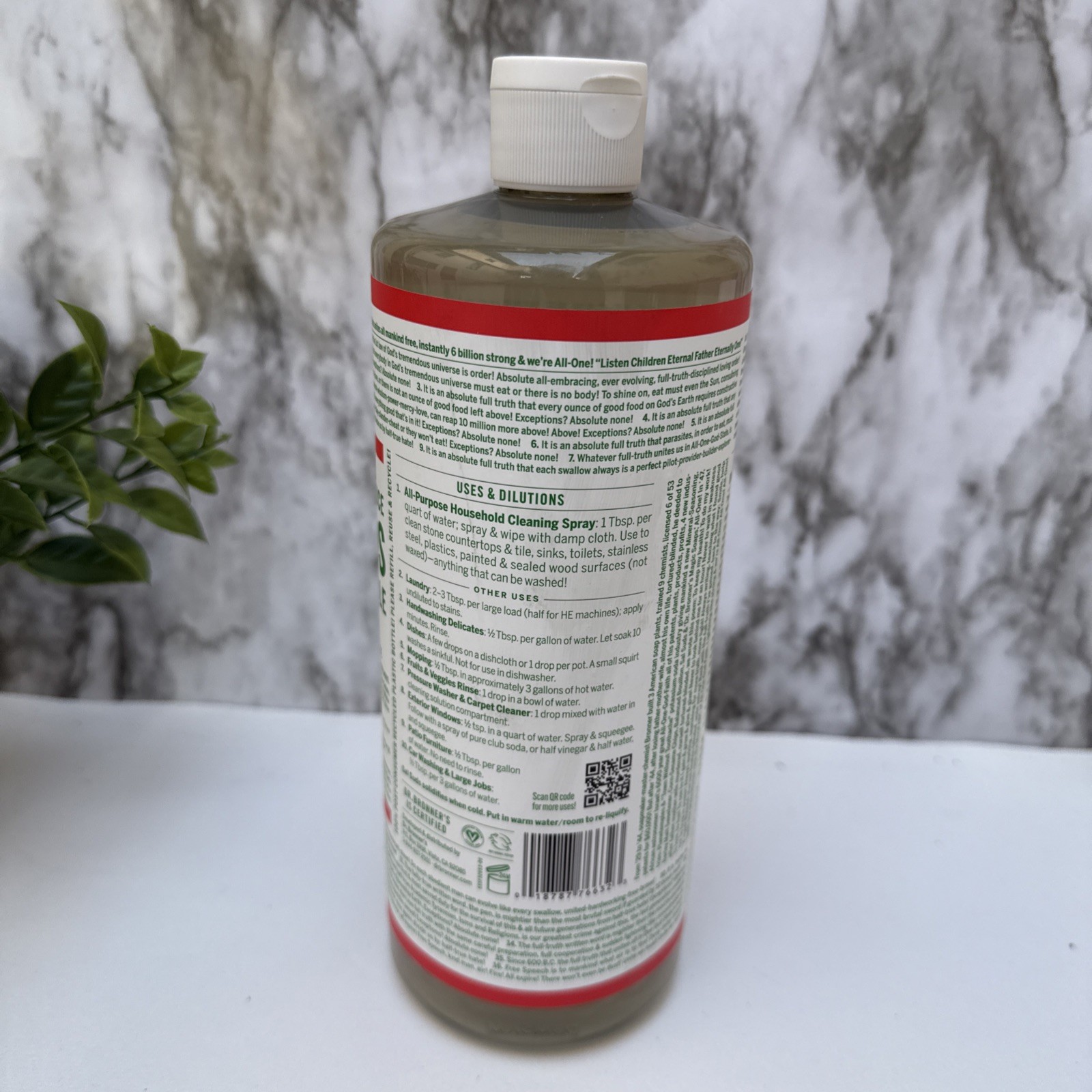 Dr. Bonner’s Sal Suds Biodegradable All-Purpose Cleaner Fir & Spruce Scent 32oz