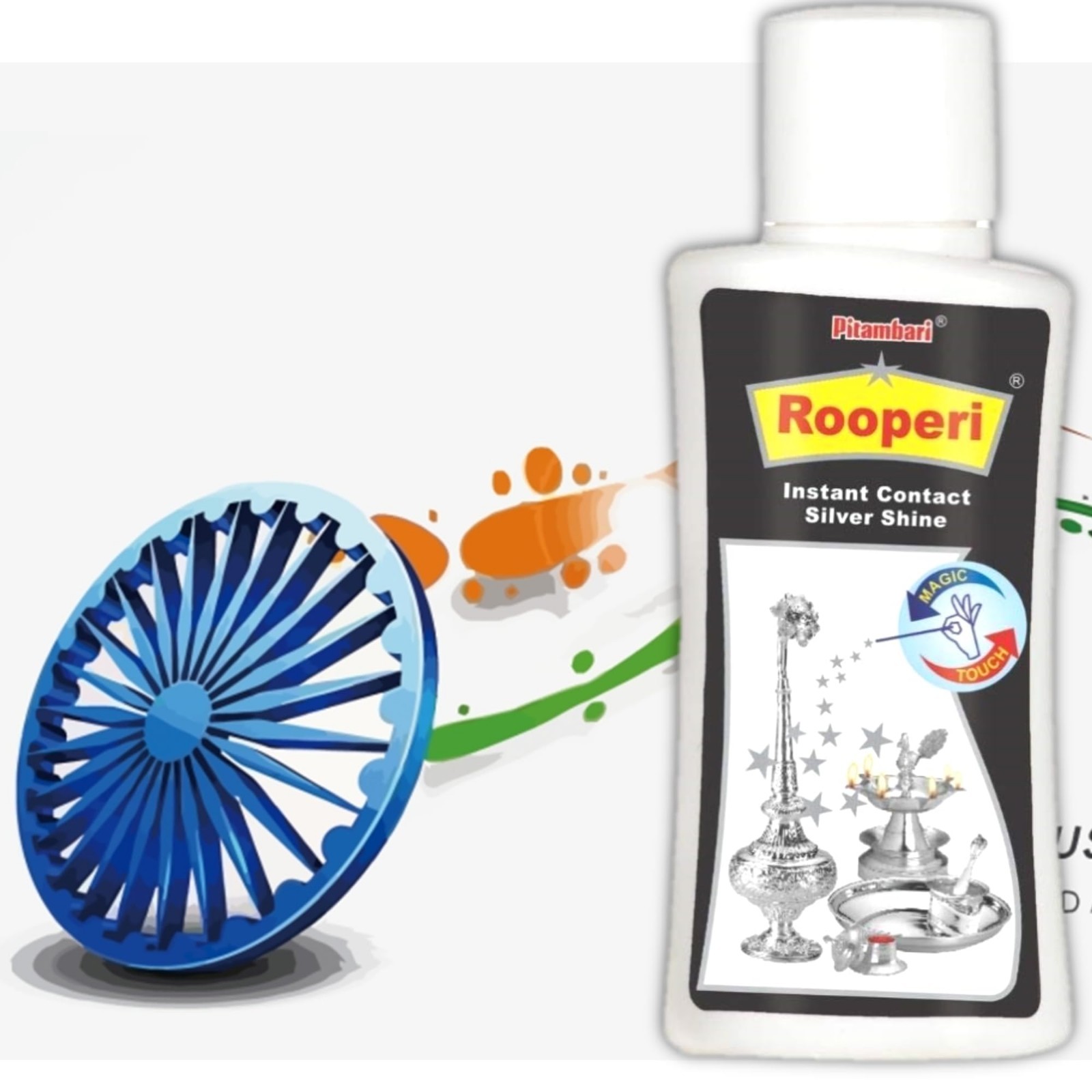 Latest Pitambari Rooperi India Instant contact Silver Shining & Cleaning Polish
