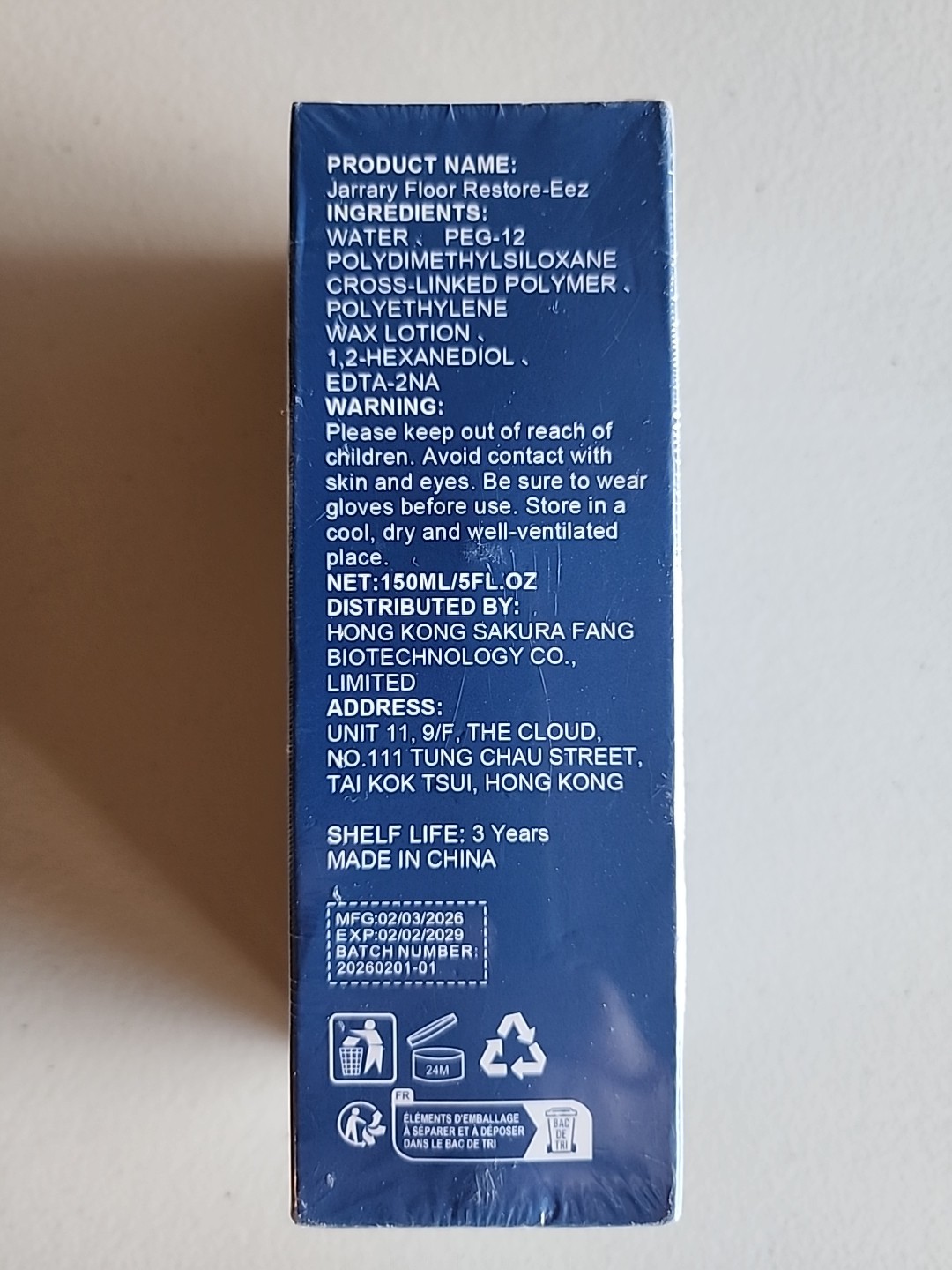 Floor Restore-eez 5fl oz High Solid Content Floor Polish By Jarrary Sealed/NIB