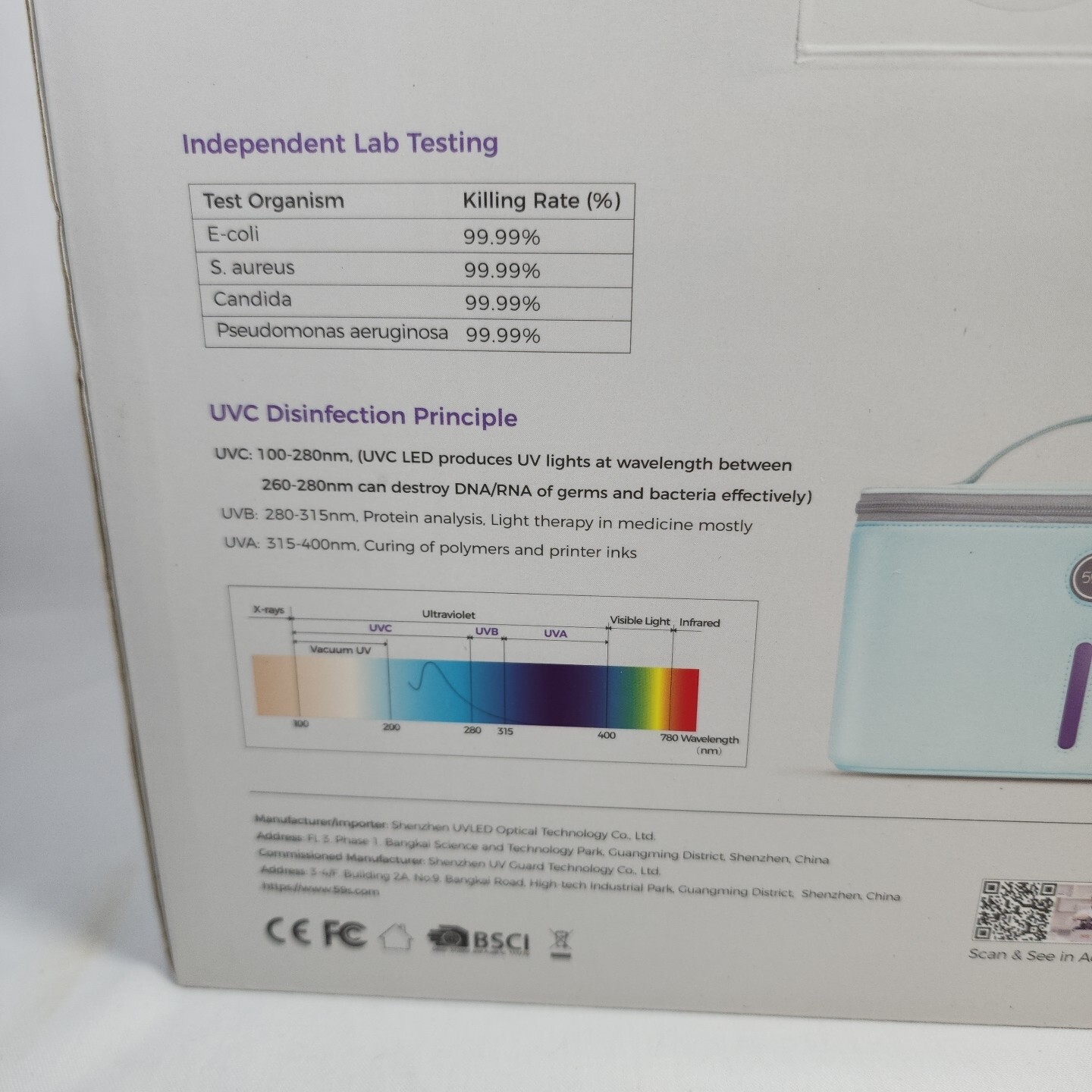 59S Multiuse Sterilizer 3 Minute Quick Disinfection UVC Sterilization Bacteria