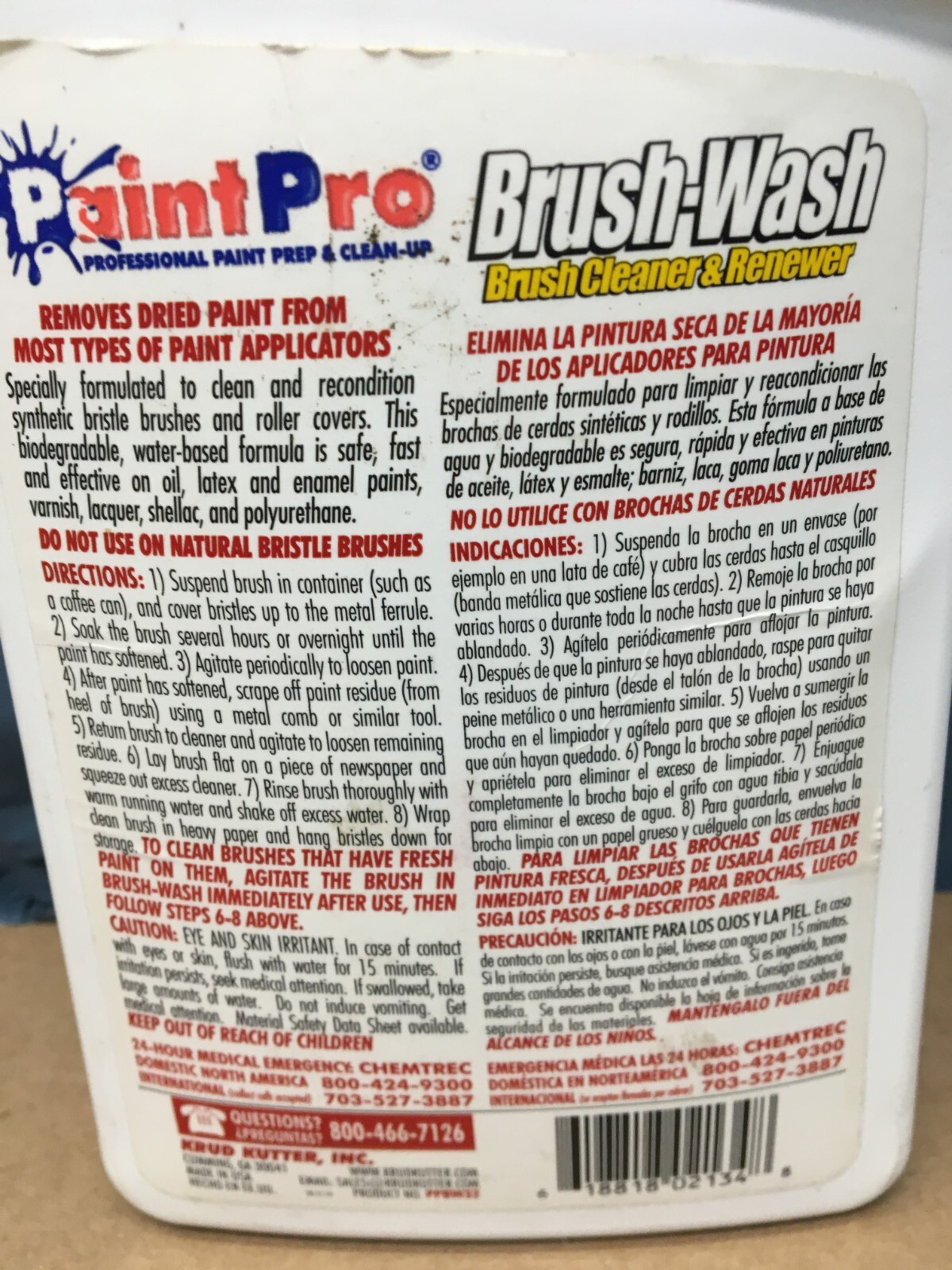 Krud Kutter Brush-Wash 32 Oz. Ready To Use Liquid Brush Cleaner