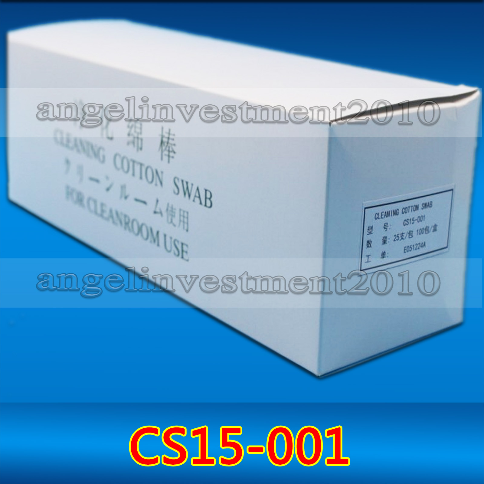Double Point Cleaning Cotton Swab CS15-001 HUBY-304 BB-001