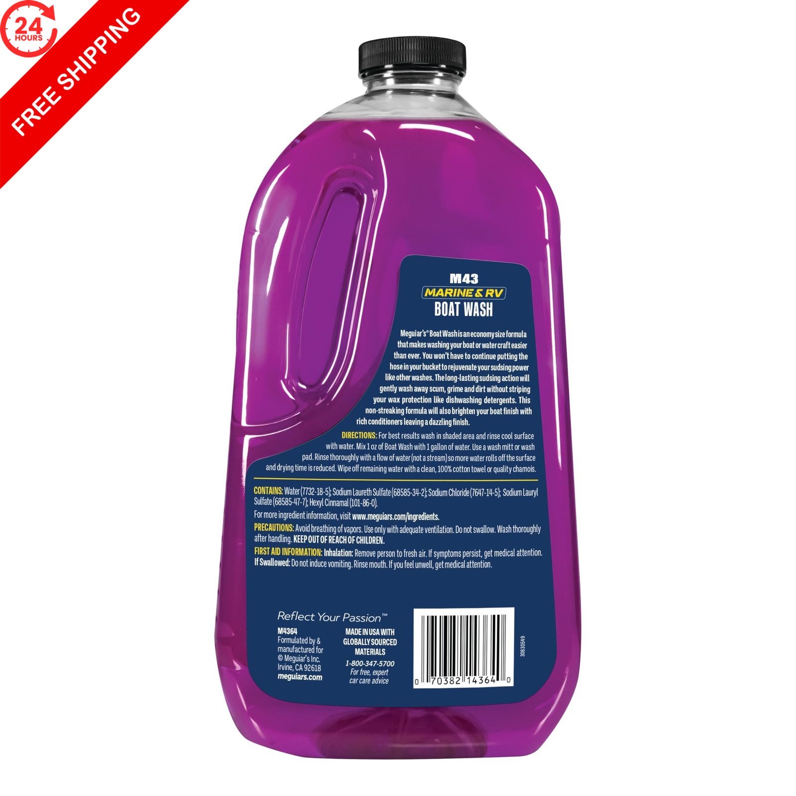 Meguiar’s M43 Marine/RV Boat Wash, pH-Balanced 64 Fl Oz (Pack of 1), PURPLE