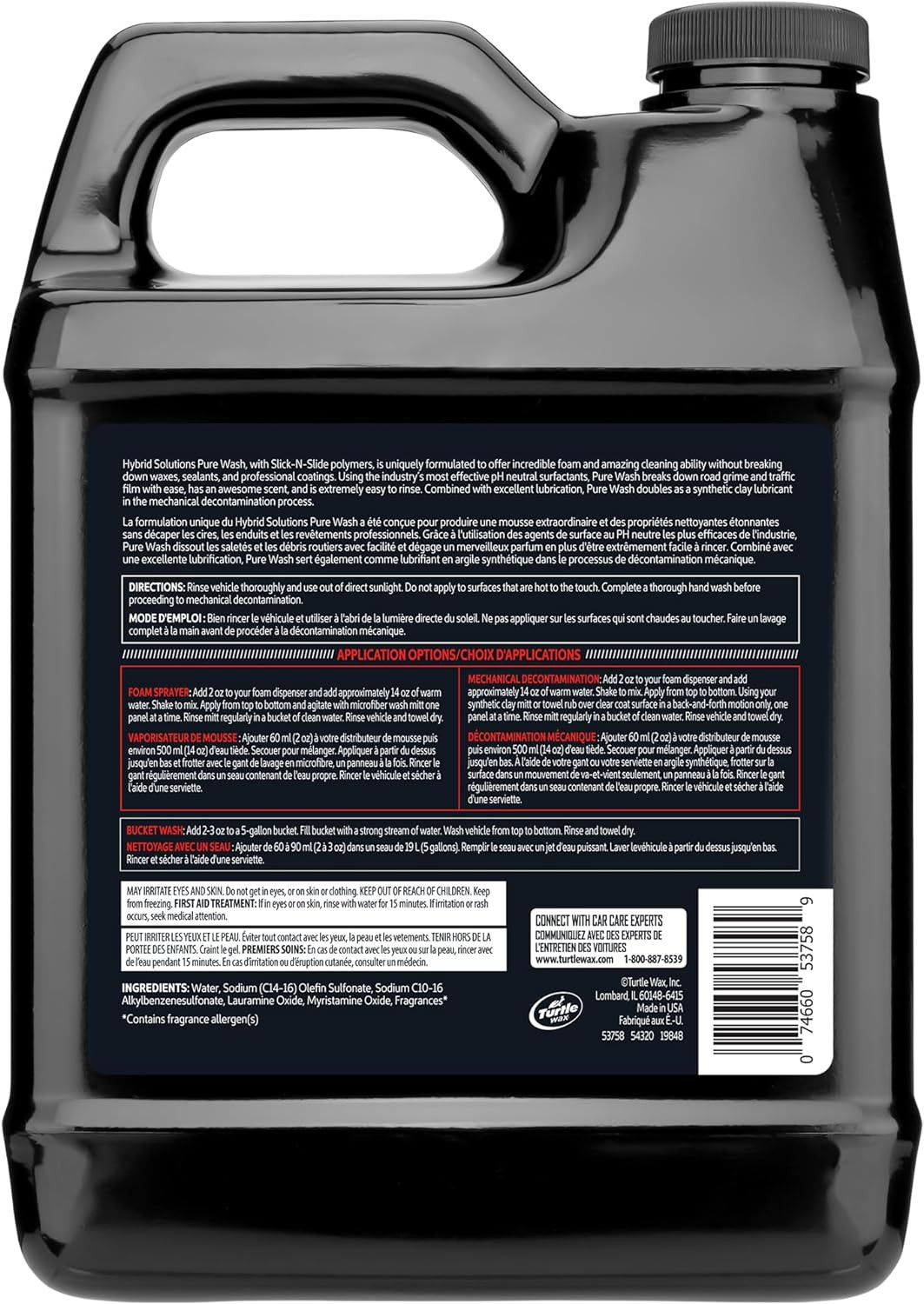 54320 Hybrid Solutions Slick-N-Slide Pure Wash, Ph Neutral, Extreme Foaming Car