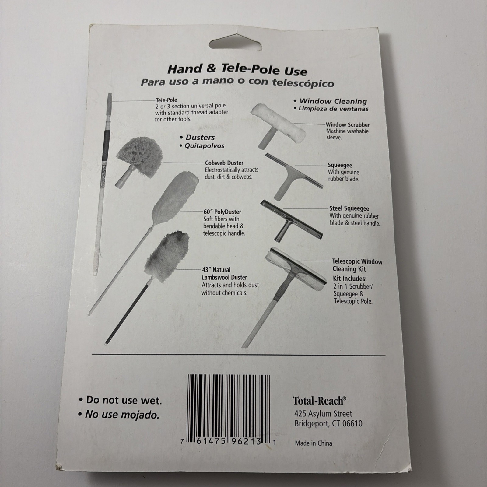 MINI BLIND CLEANER Window Venetian 7 Rollers Dusting Cleaner Tool Duster Brush