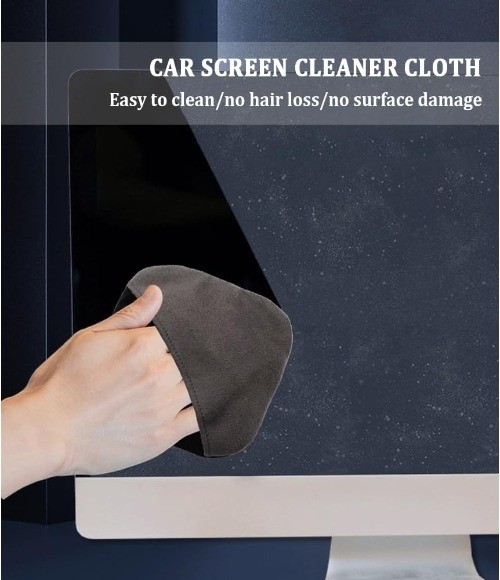 Car Screen Cleaner Cloth, Rapid Dust Removal Microfiber Cl Color: Square Shape