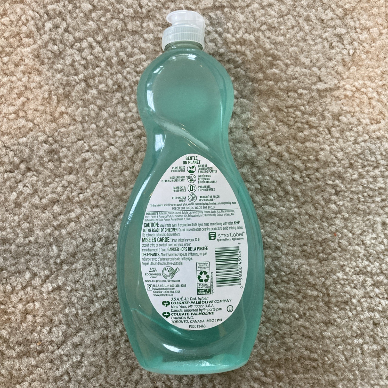 Palmolive Ultra Soft Touch Aloe & Citrus Scent Dish Liquid – New Formula