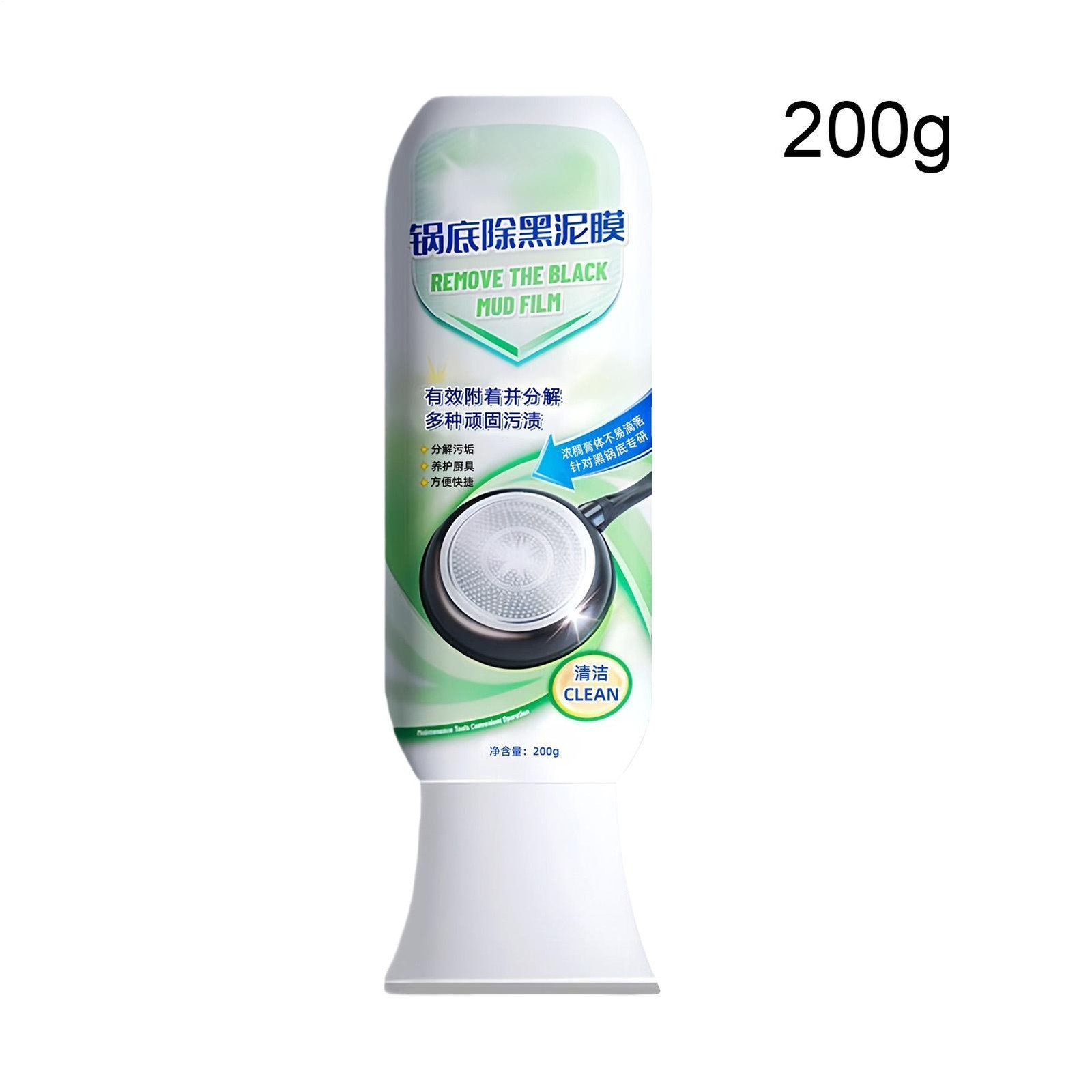 Pot Cleaner for Bottom of Pans 200g Powerful Heavy Duty Degreaser Scrub
