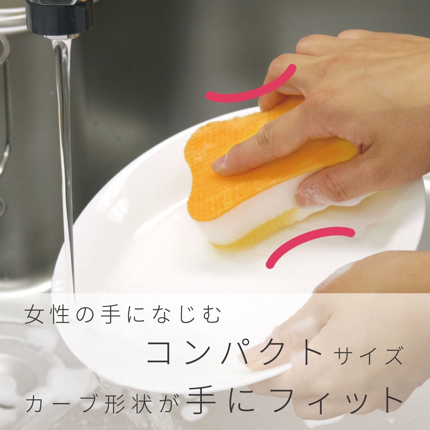 LEC Gekiochi Sponge Acrylic Non-woven Fabric 3 Pack (Kitchen Sponge)