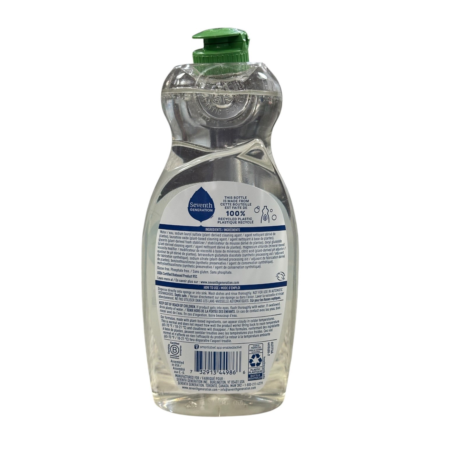 3x Seventh Generation Free Clear Liquid Dish Soap 19 Fl Oz Plant Based Formula