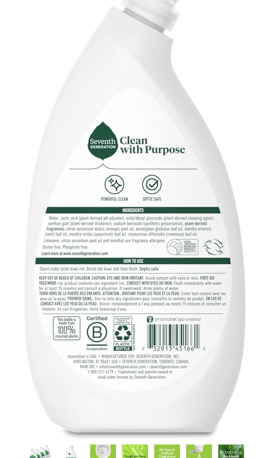 Seventh Generation Toilet Bowl Cleaner Fresh Mint Scent 4 Pack without Chlorine
