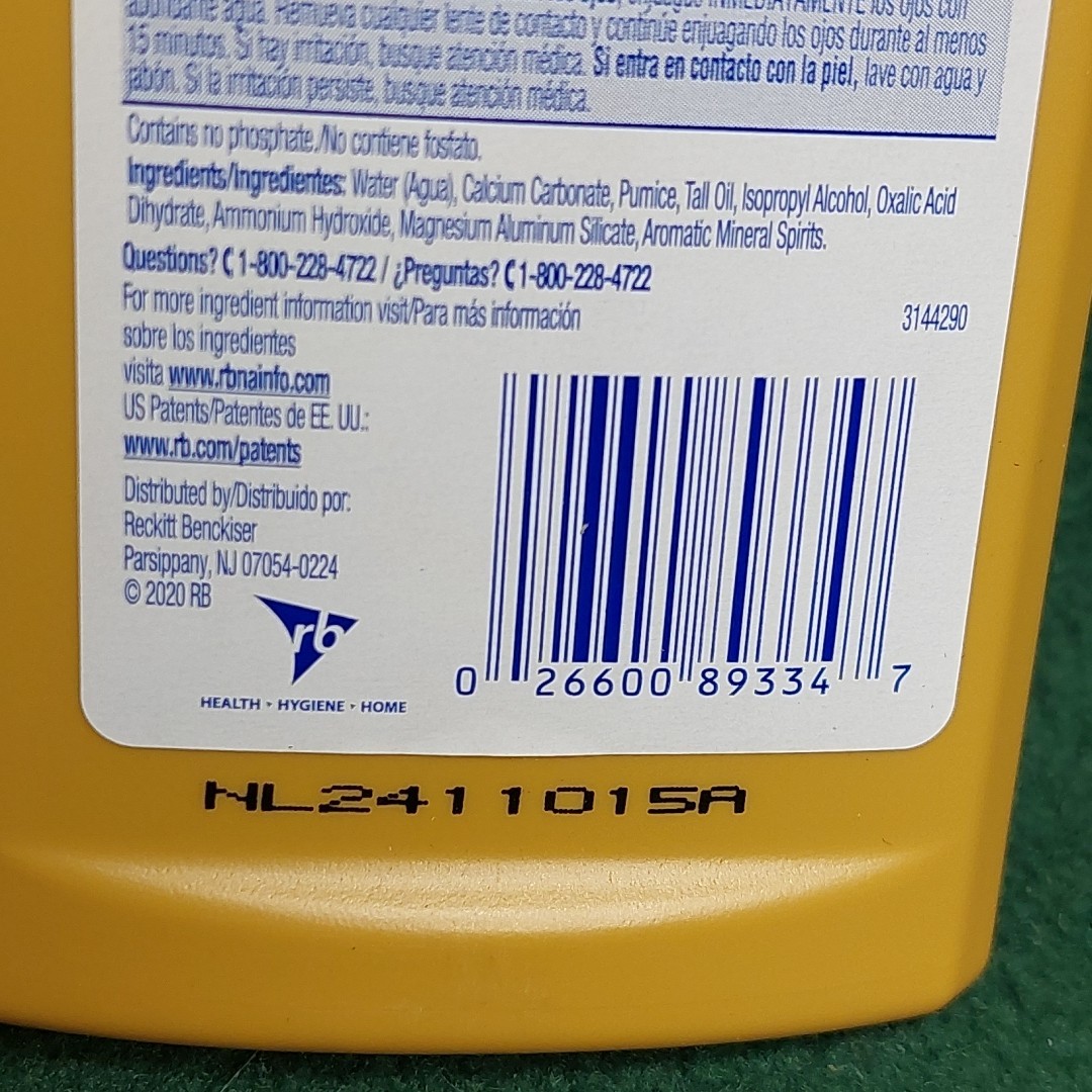 Brasso Multi Purpose 7 Metal Polish 8oz bottle ( QTY 2 pack )