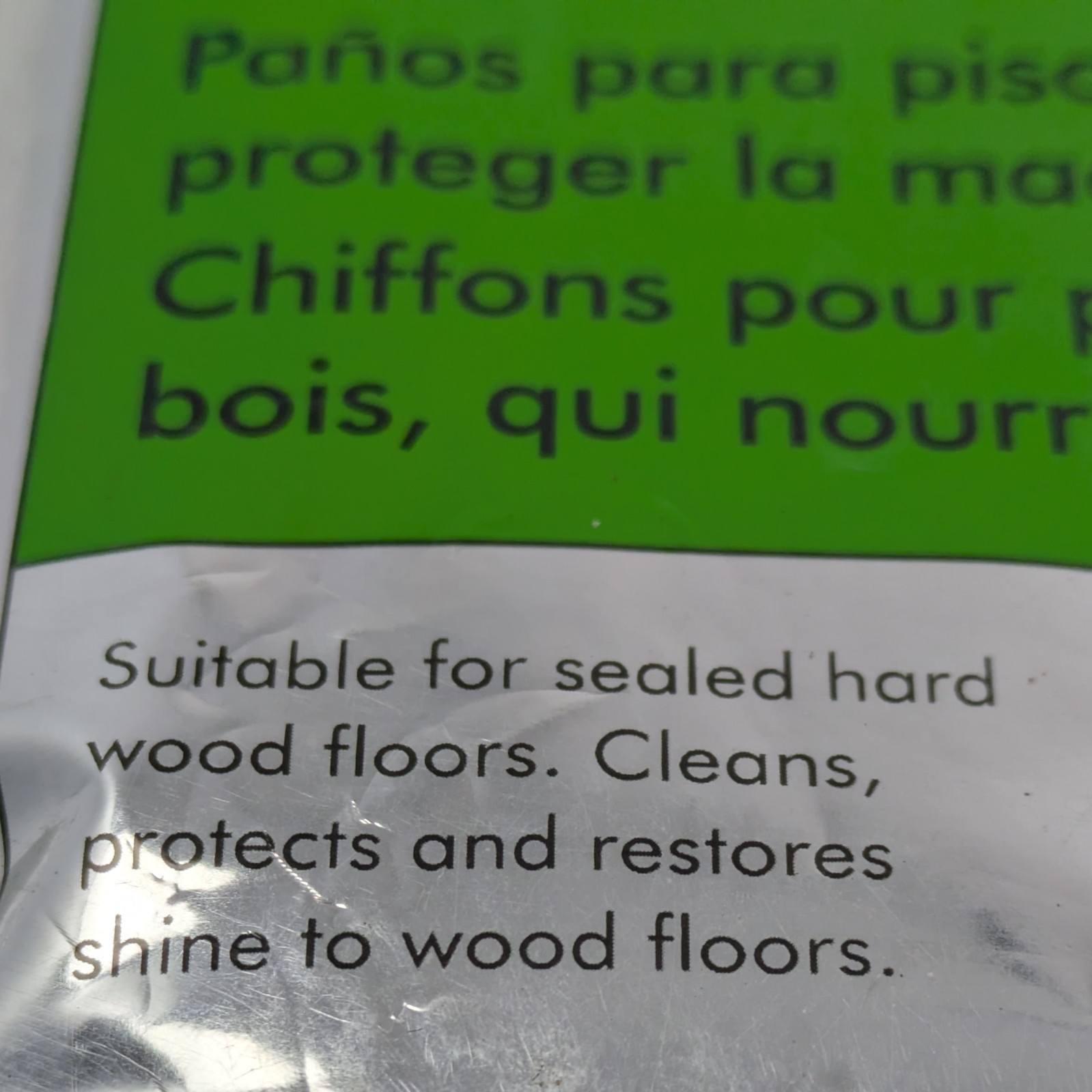 Dyson Wood Nourishing Floor Wipes (2) 12pk Spring Scented for DC56 DC57 Sealed