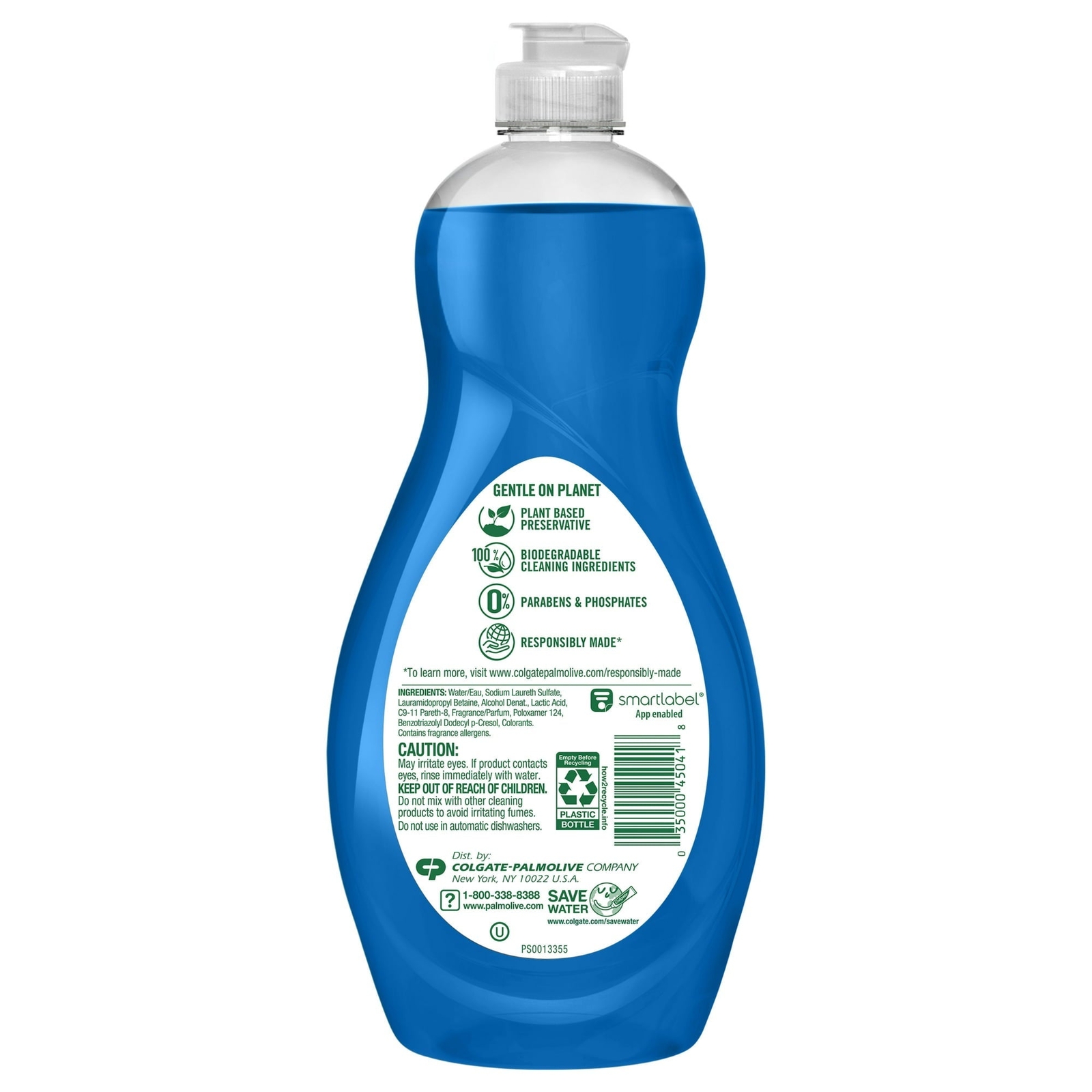 Palmolive Ultra Oxy Power Degreaser Dish Liquid, 20 oz. (591ml) (Pack of 2)