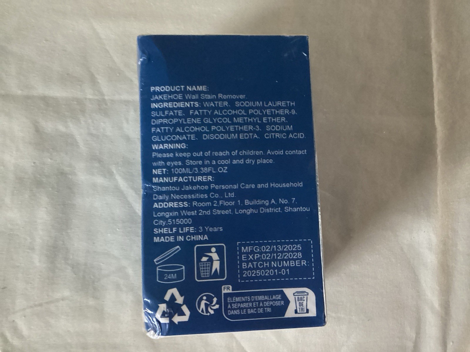 Jakehoe Wall Stain Remover Effective Formula Long Lasting 3.38 Fl Oz , Brand New