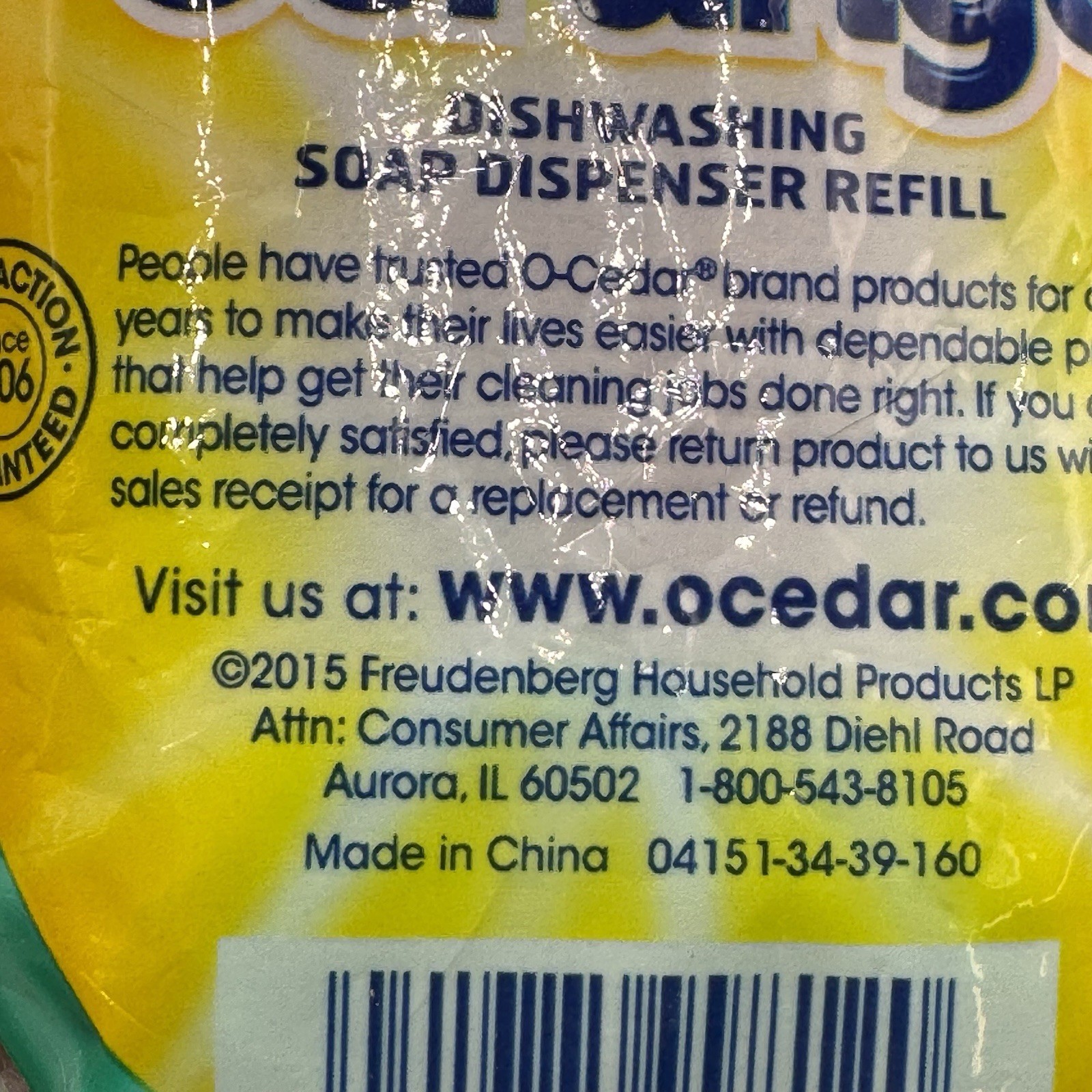 2 Pack O-Cedar Scrunge Multi Use Dishwasher Soap Dispenser Wand Refill 2015 NOS