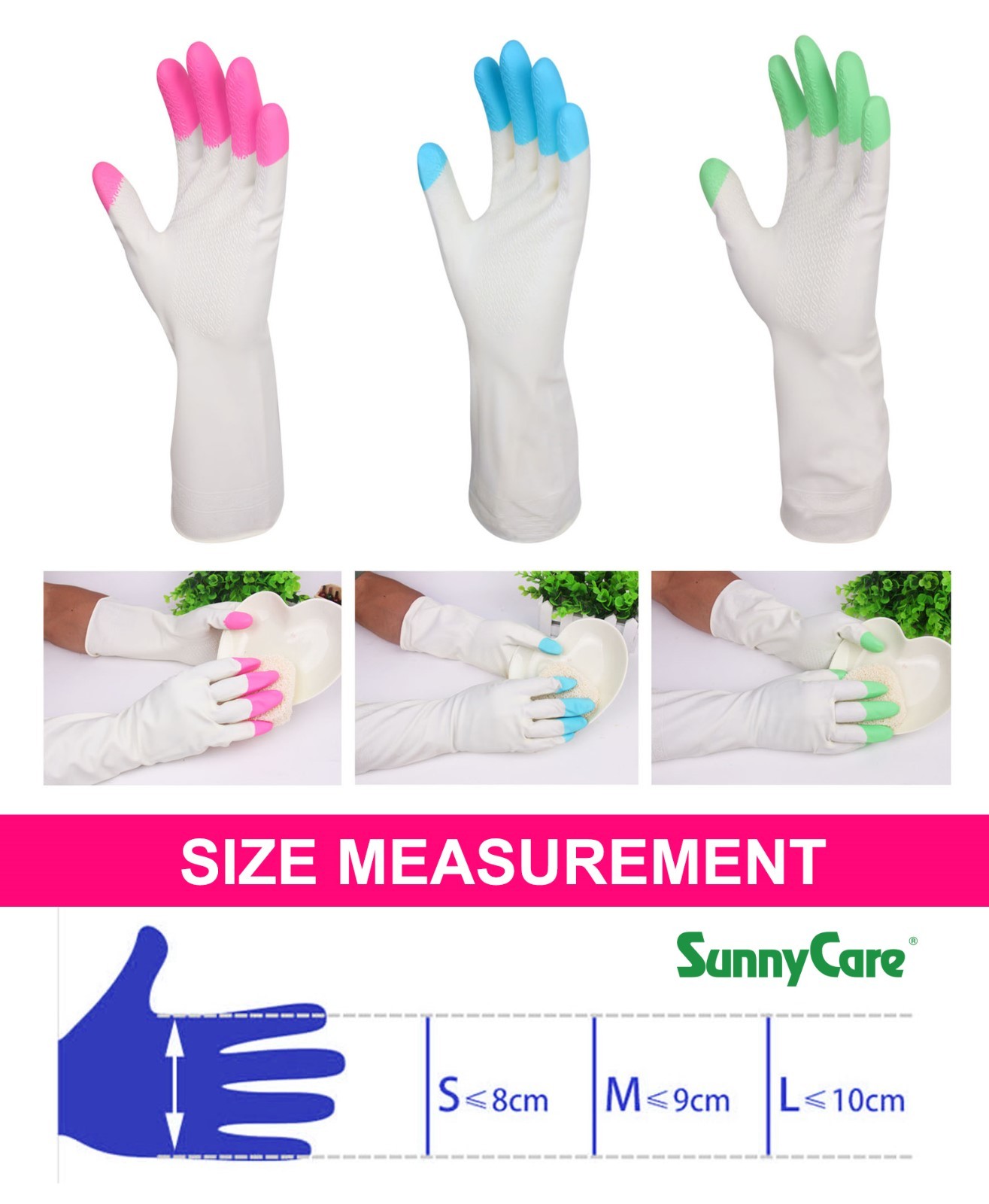 10Pairs SunnyCare Heavy Duty Household Cleaning Vinyl Gloves 13” L (Latex Free)