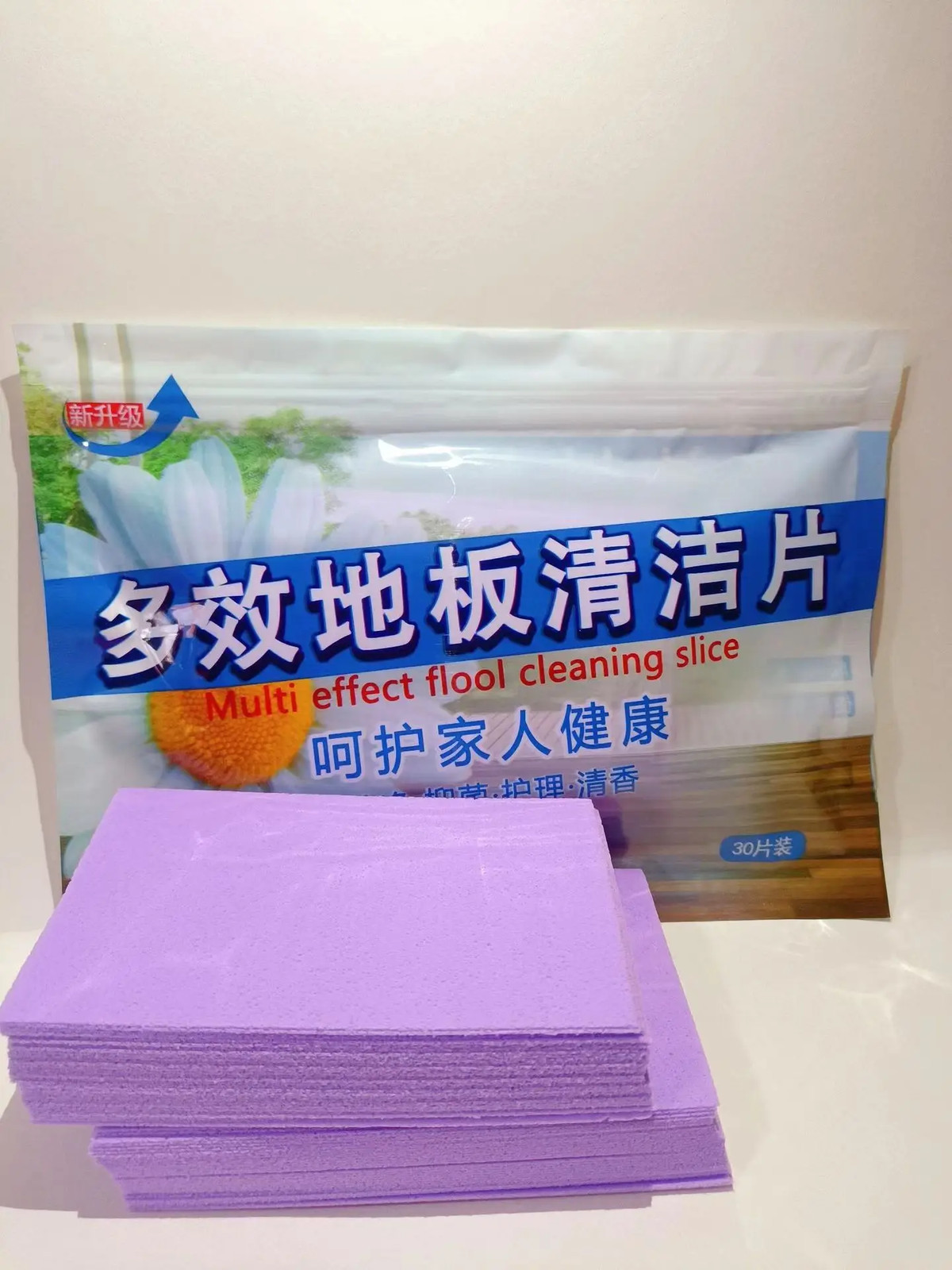 240/120/60 Piece Toilet Cleaner Sheet Dweilen De Floor Toilet Cleaning Household