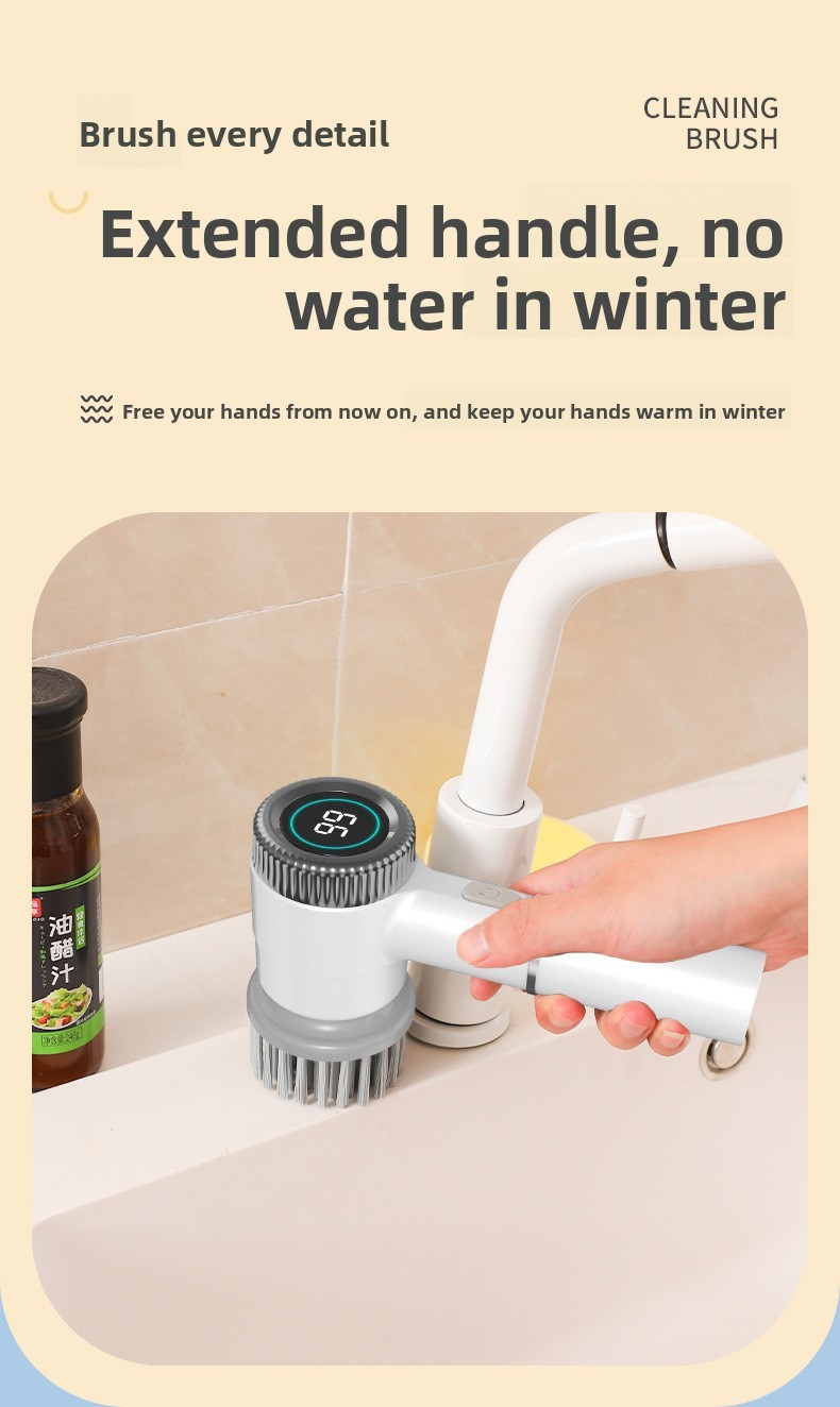 New Royalstar multifunctional electric cleaning brush, wireless home shoe brush