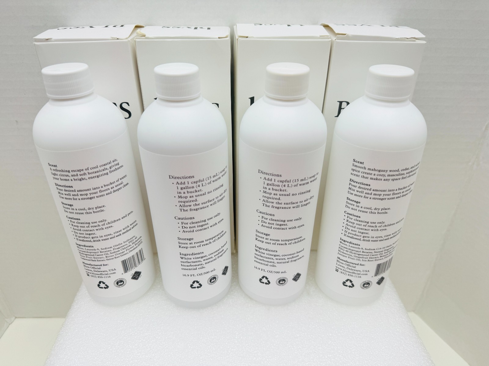 4pk Blyss Mop Concentrate soap Baja/Brazilian Wave/HeartBreaker/Import Mahogany