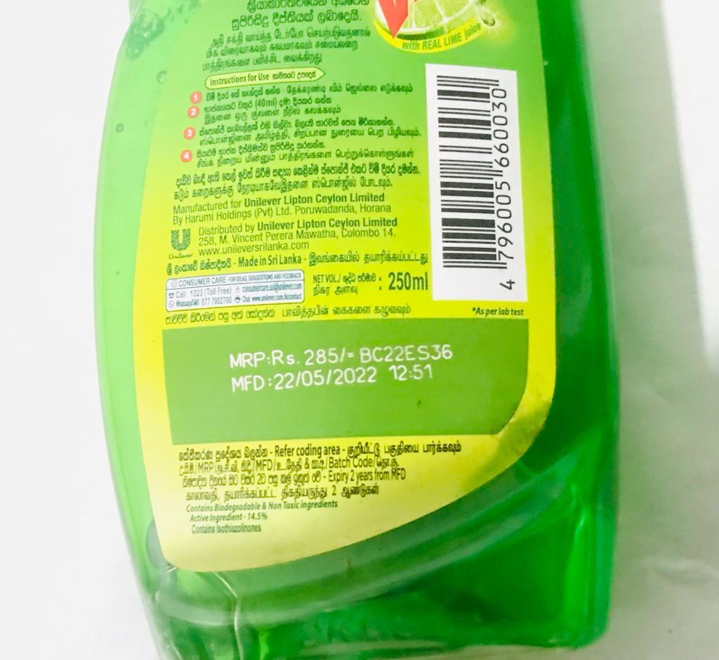 Dishwash Liquid With Real Lime Juice Turbo Degreasing 250ml 100% Best Quality