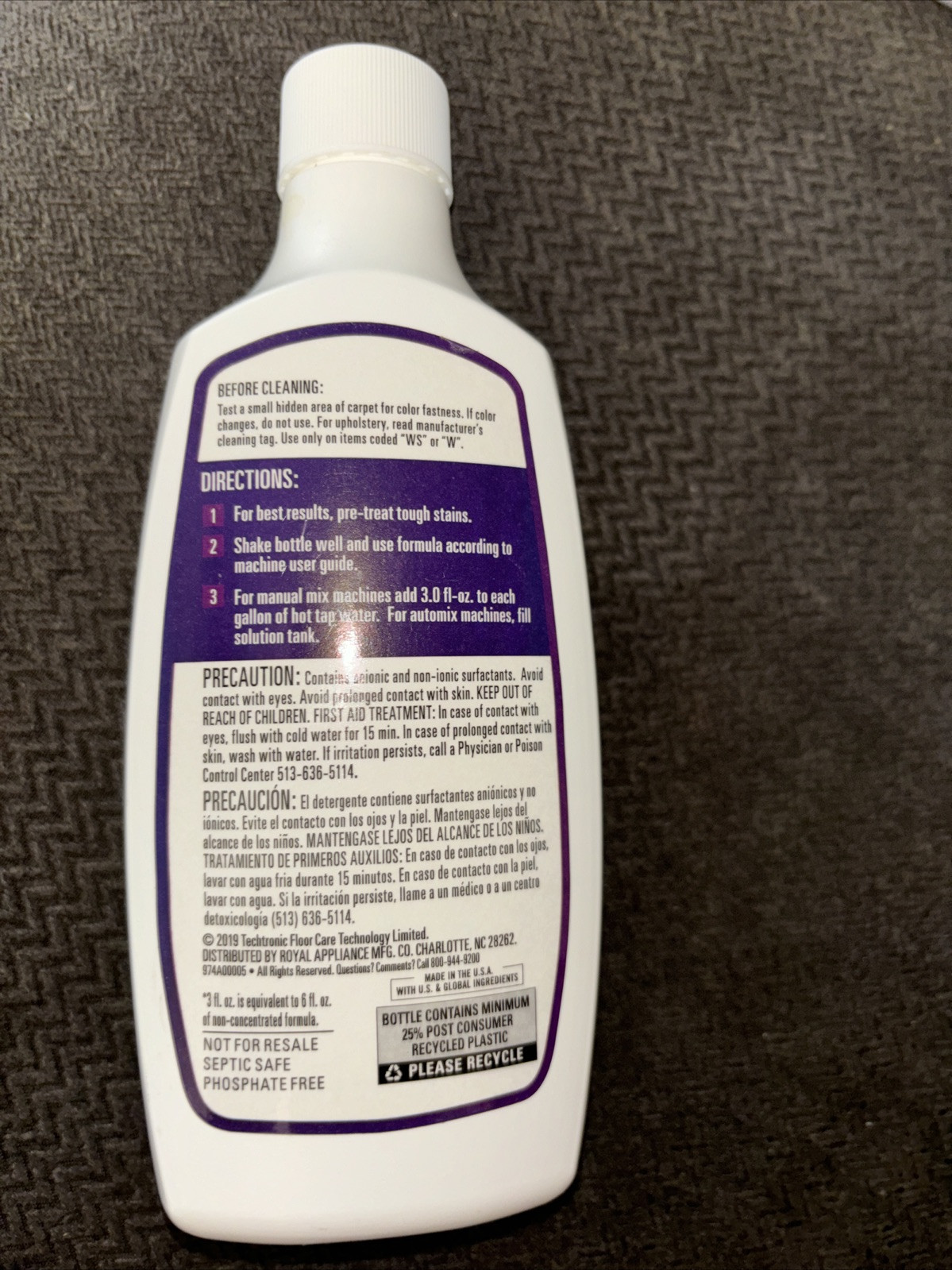 1 Hoover Paws & Claws Spot Cleaner Carpet Cleaning Formula 6 oz-new & Sealed