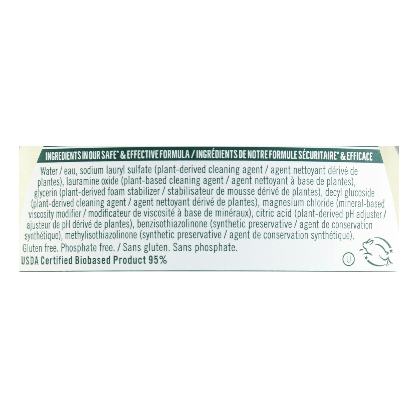 Seventh Generation – Dish Liquid Free & Clear 19 fl. oz (Pack of 6)