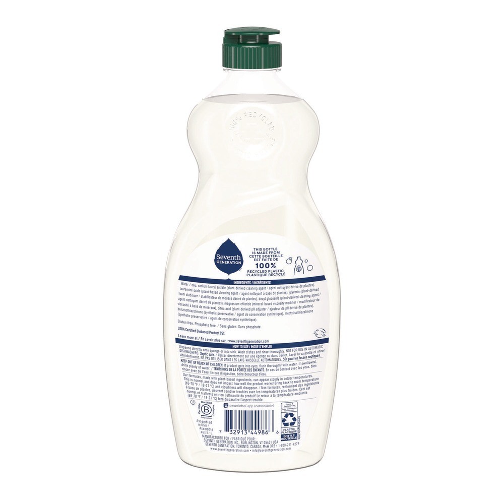 Seventh Generation 44986EA 19 oz Bottle Dishwashing Liquid – Free and Clear New