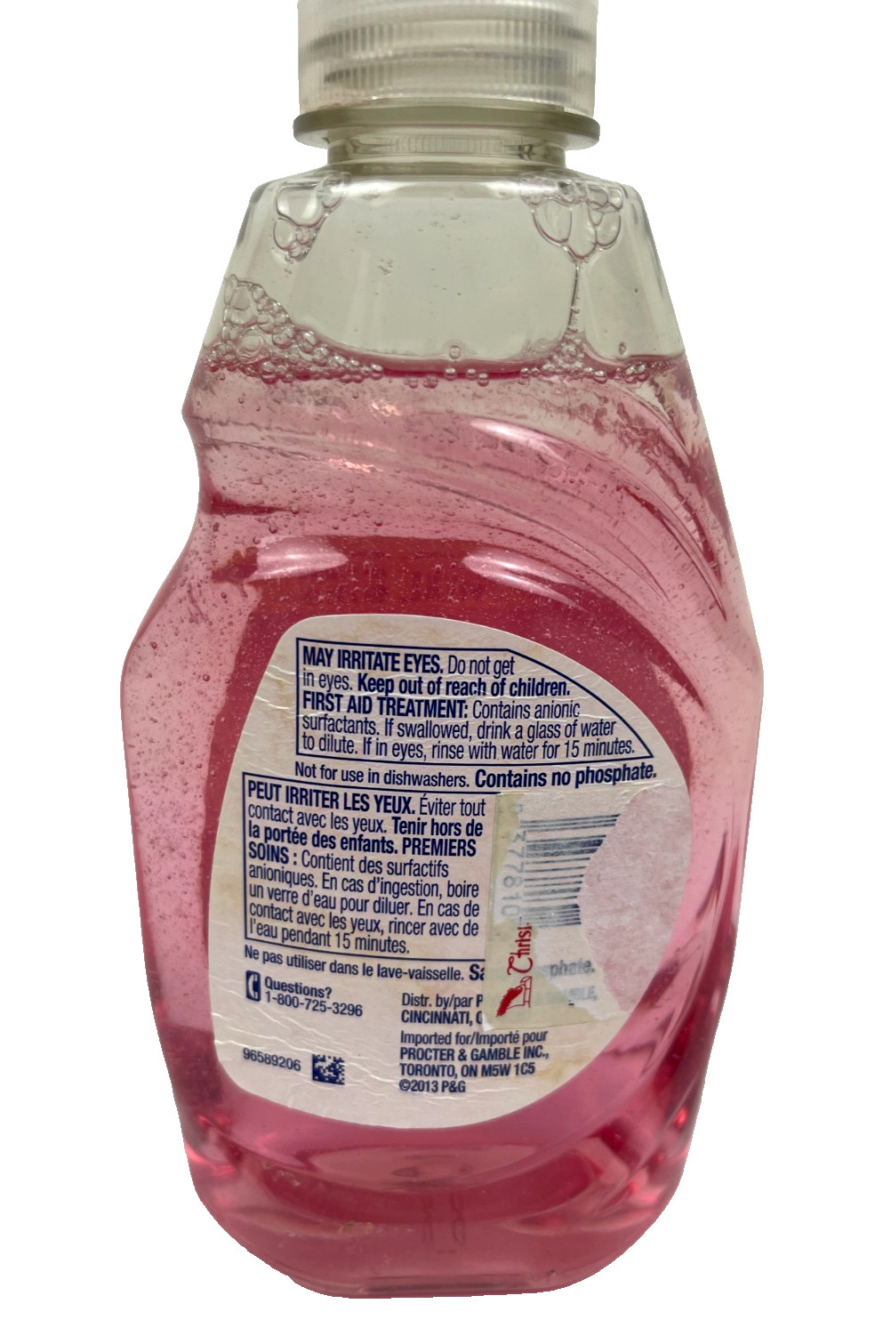 1 Dawn Ultra Escapes Cherry Blossom NEW Dishwashing Liquid 9 Fl Oz 2013