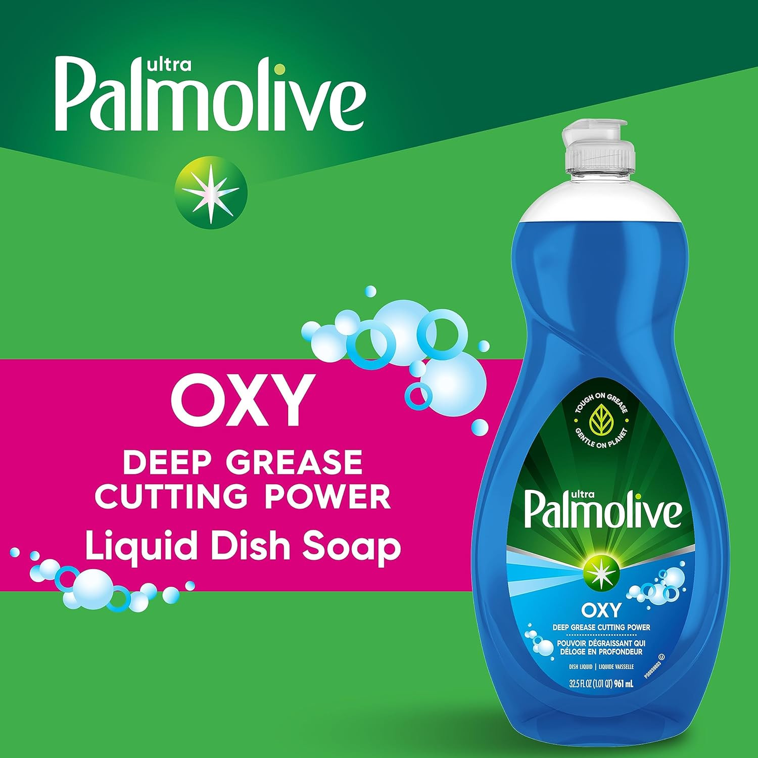 Ultra Dish Liquid Oxy Power Degreaser, 32.5 Fl Oz (Pack of 2)