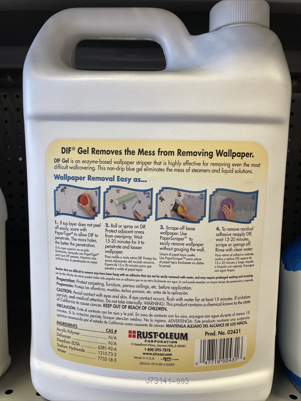 Zinsser DIF 1 Gal. Gel Wallpaper Stripper 2431 Zinsser DIF 2431 047719024316