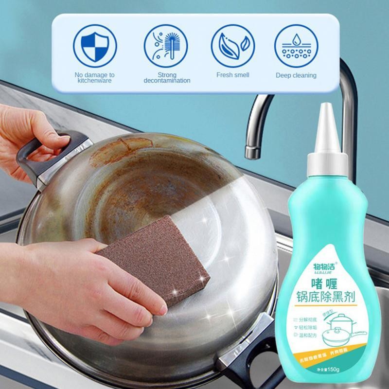 Gel pot bottom cleaner—removes heavy oil stains, polishes cookware to shine