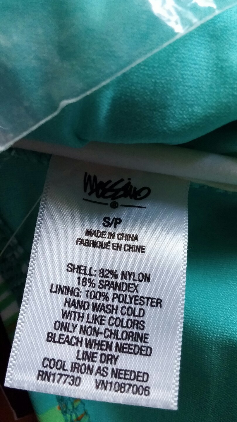 MOSSIMO SWIM-TOP REMOVABLE PADS GREEN MULTI-COLOR SIZE SMALL NWT RETAIL $24.99