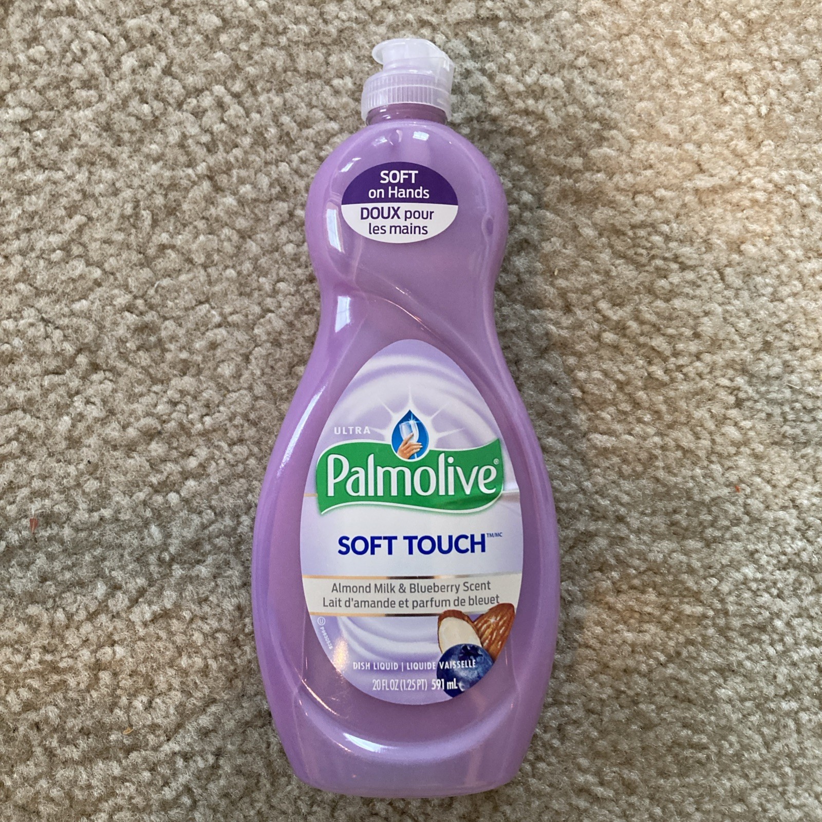 Palmolive Ultra Soft Touch Almond Milk & Blueberry Scent Dish Liquid
