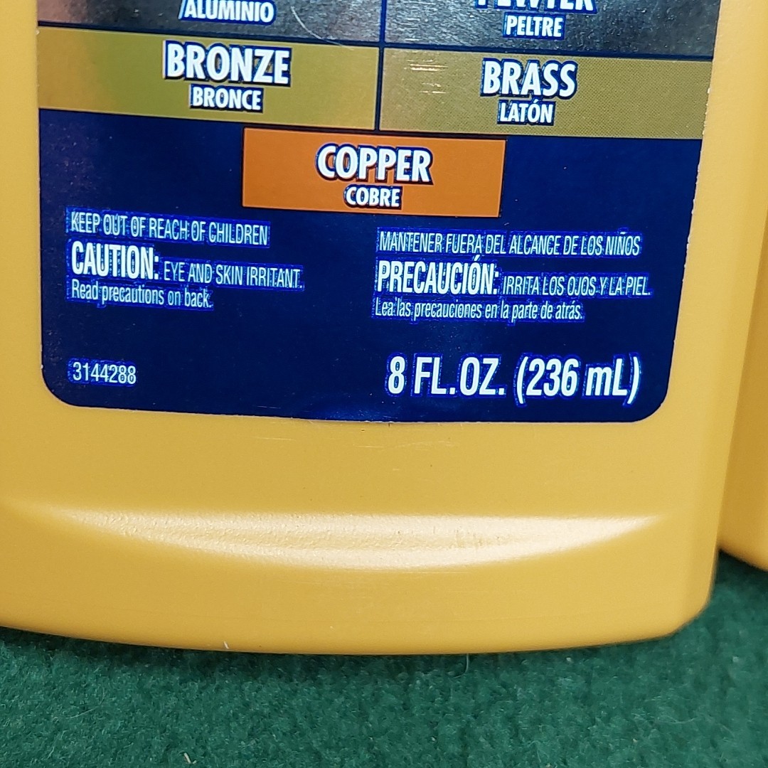 Brasso Multi Purpose 7 Metal Polish 8oz bottle ( QTY 2 pack )