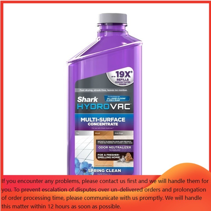 Shark Hydro Multi-Surface Cleaner with Odor Neutralizer for Hard Floors & Rugs