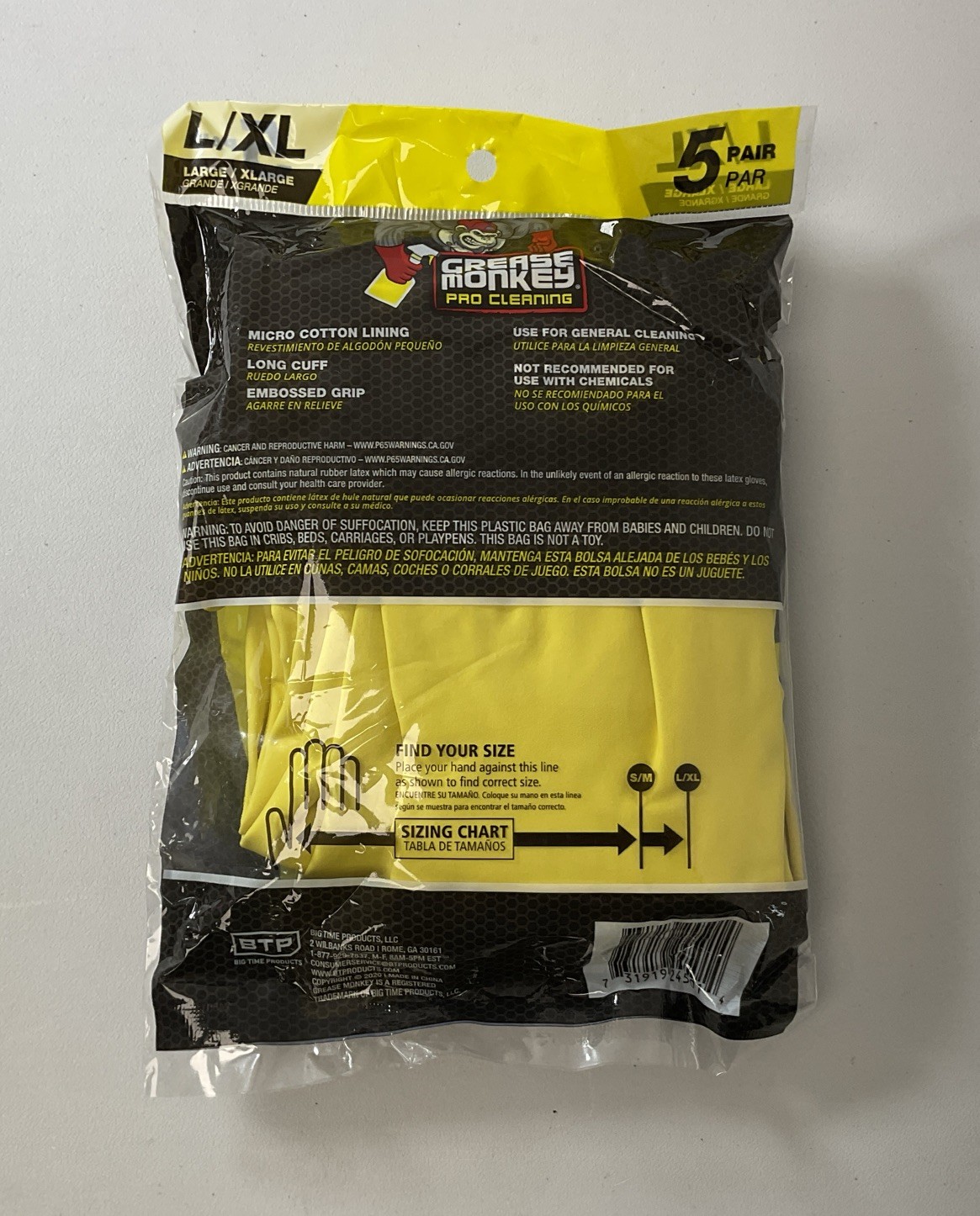 Grease Monkey Reusable Latex Gloves – 5 Pair Pack – Long Cuff – L/XL Yellow