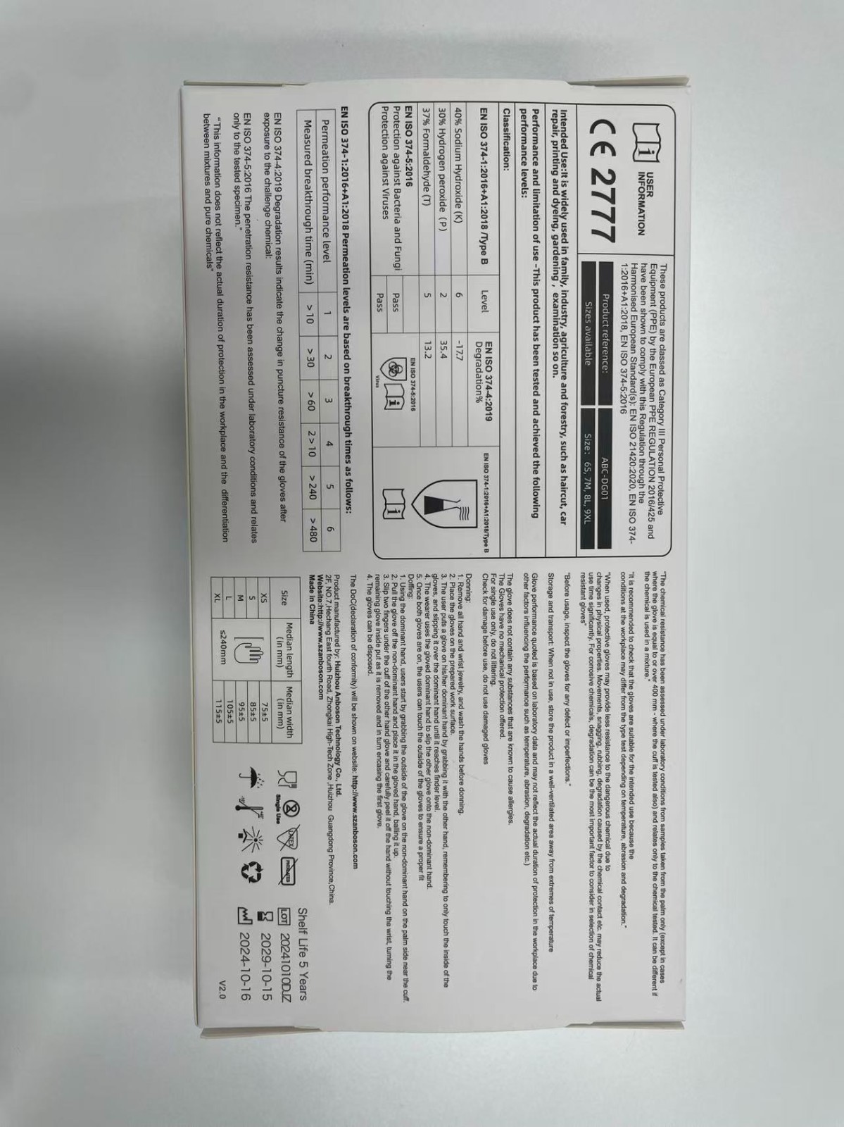 Premium Disposabe nitrile gloves, powder free, Medical cert approved (S,M,L,XL)