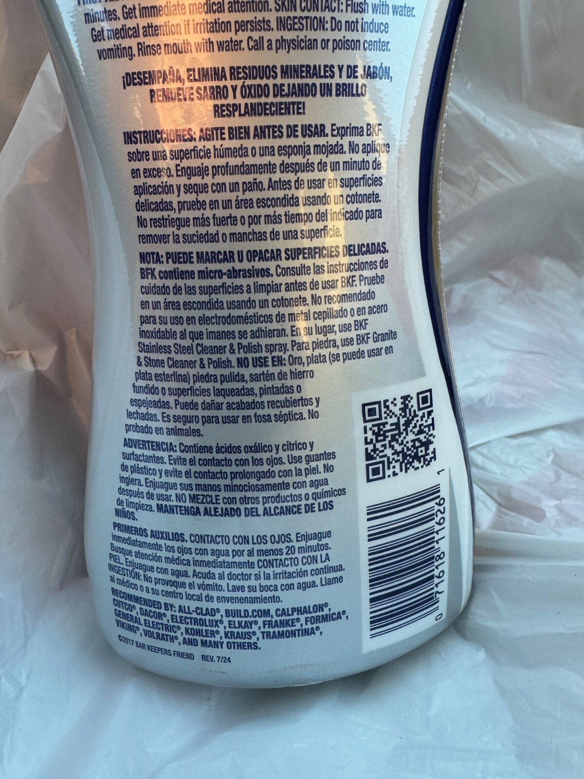 Bar Keepers Friend 26 oz All-Purpose Cleaner Soft Cleanser Liquid NEW